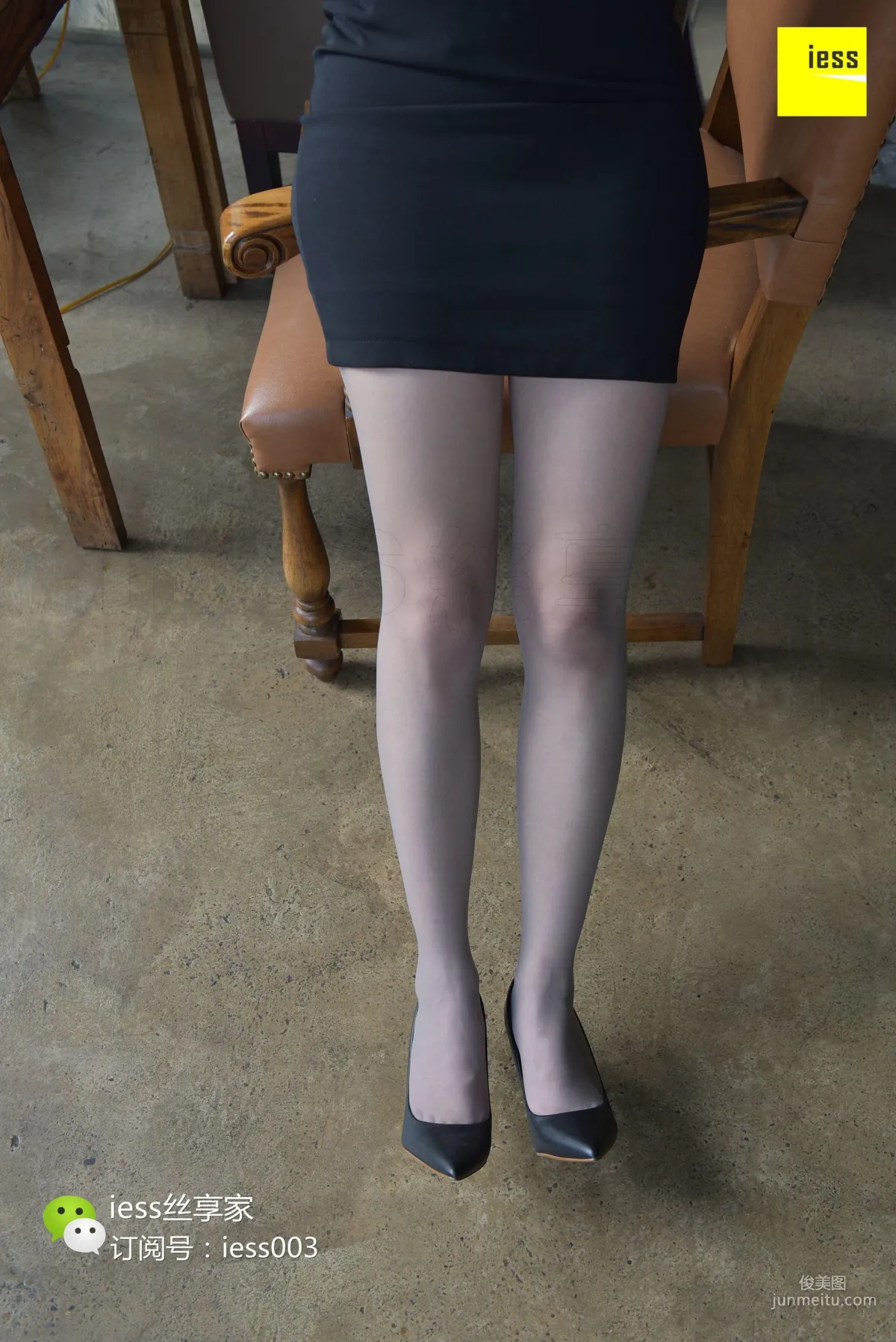 Silk Enjoyer 079 Wen Xin, The Gray-Stocking Female Office Worker II [IESS] Photo Set photo 13