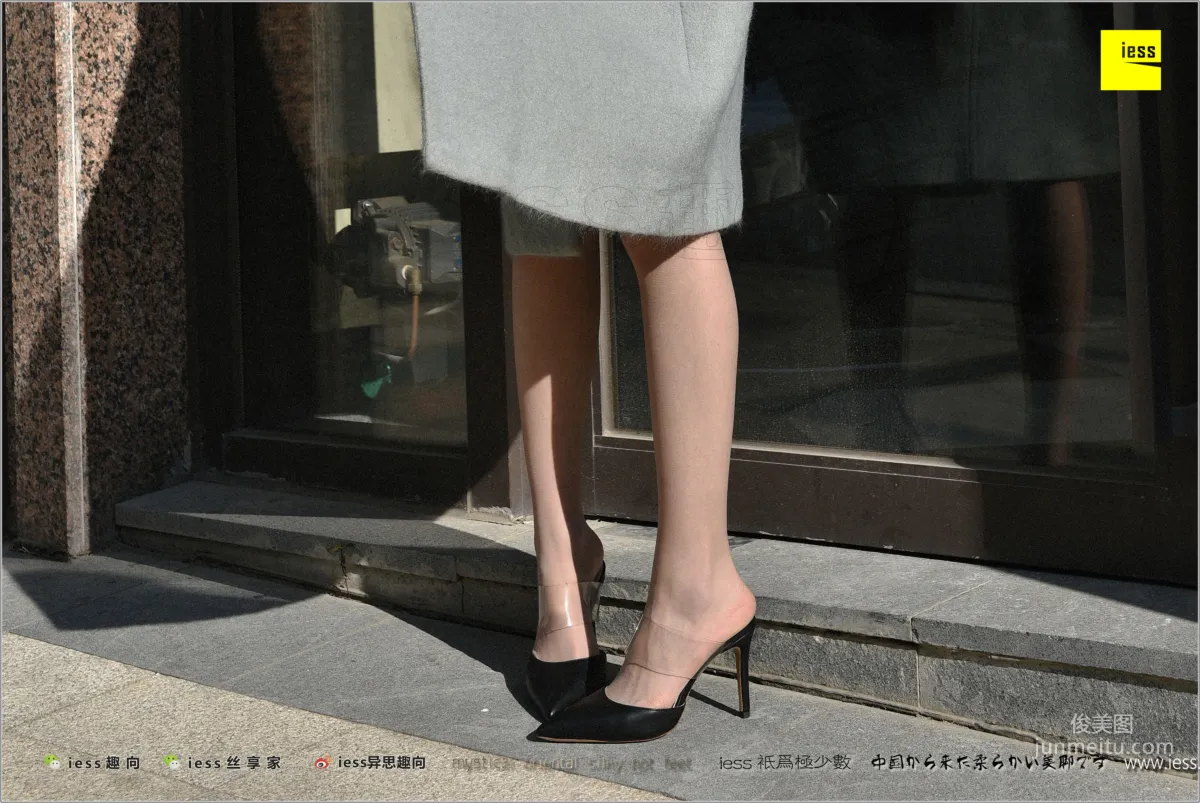 Silk Feet Bento 180 Jia Ye: Silk Enjoyment, Jia [IESS] Photo Set photo 60