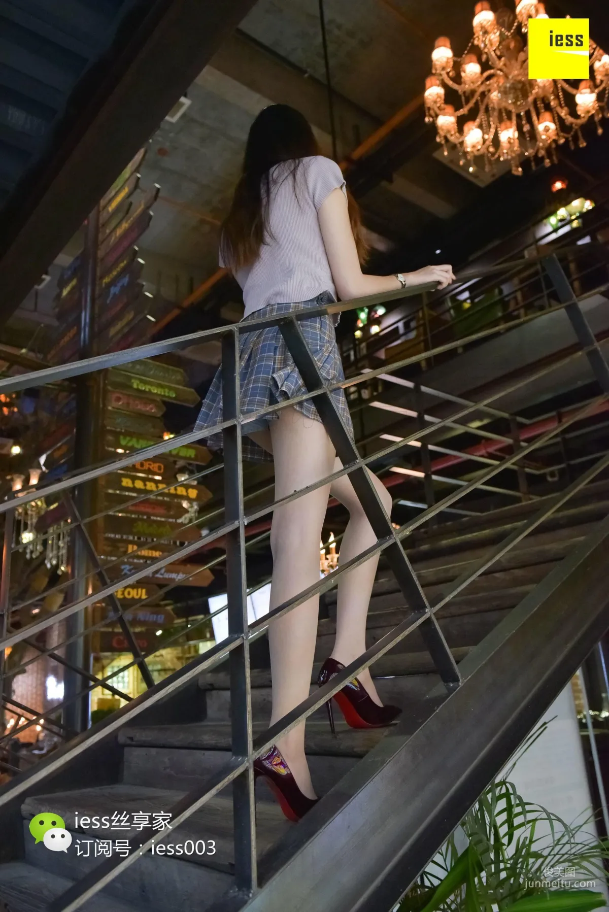 Silk Enjoyer 078 Qi Qi 'Just Met You' [IESS] Photo Set photo 9