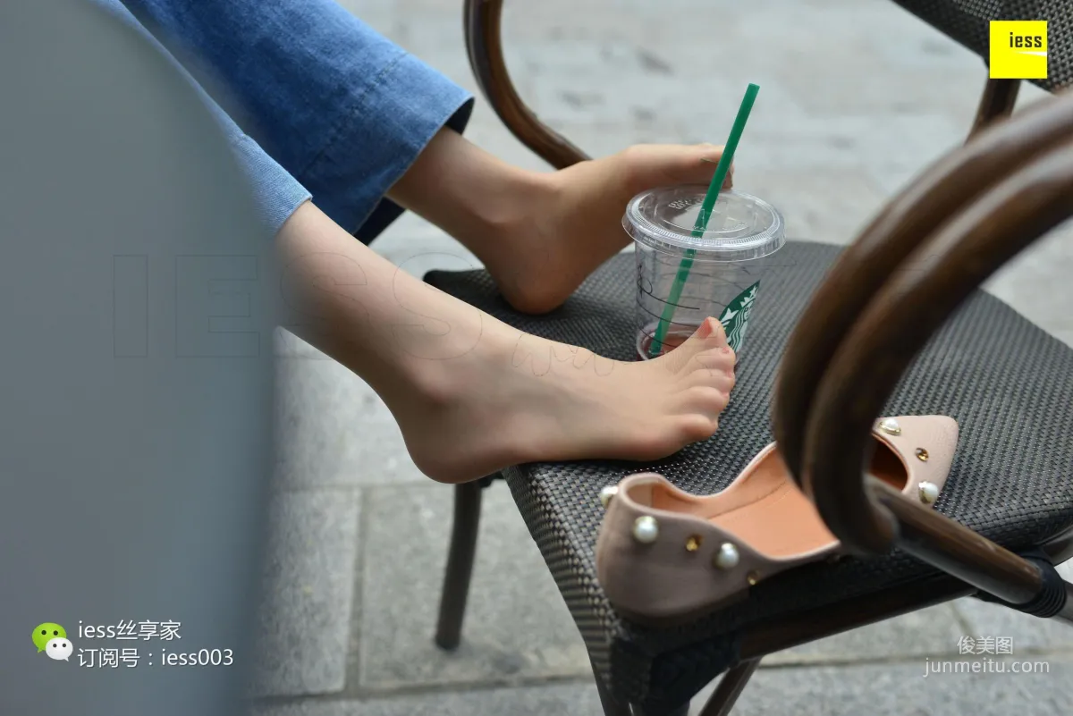 Silk Enjoyer 094, Please Let Go of That Cup of Starbucks [IESS] Photo Set photo 67