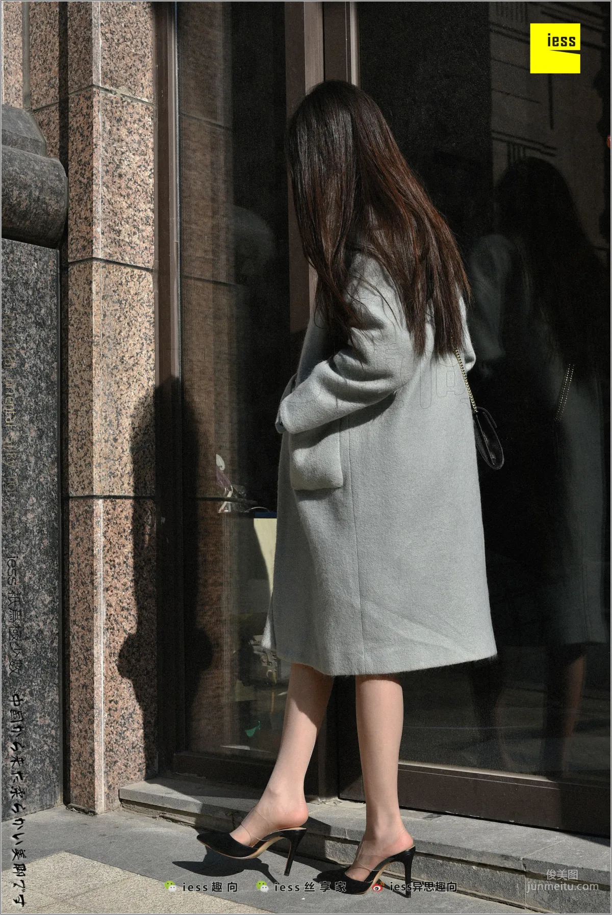 Silk Feet Bento 180 Jia Ye: Silk Enjoyment, Jia [IESS] Photo Set photo 61