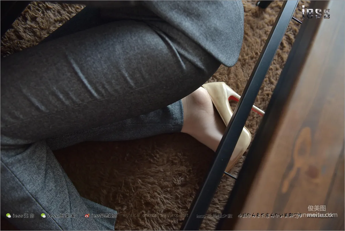 Silk Stockings Bento 174, Teacher Zhao, Finding the Key I, Conceptual Work [IESS] Photo Set photo 89