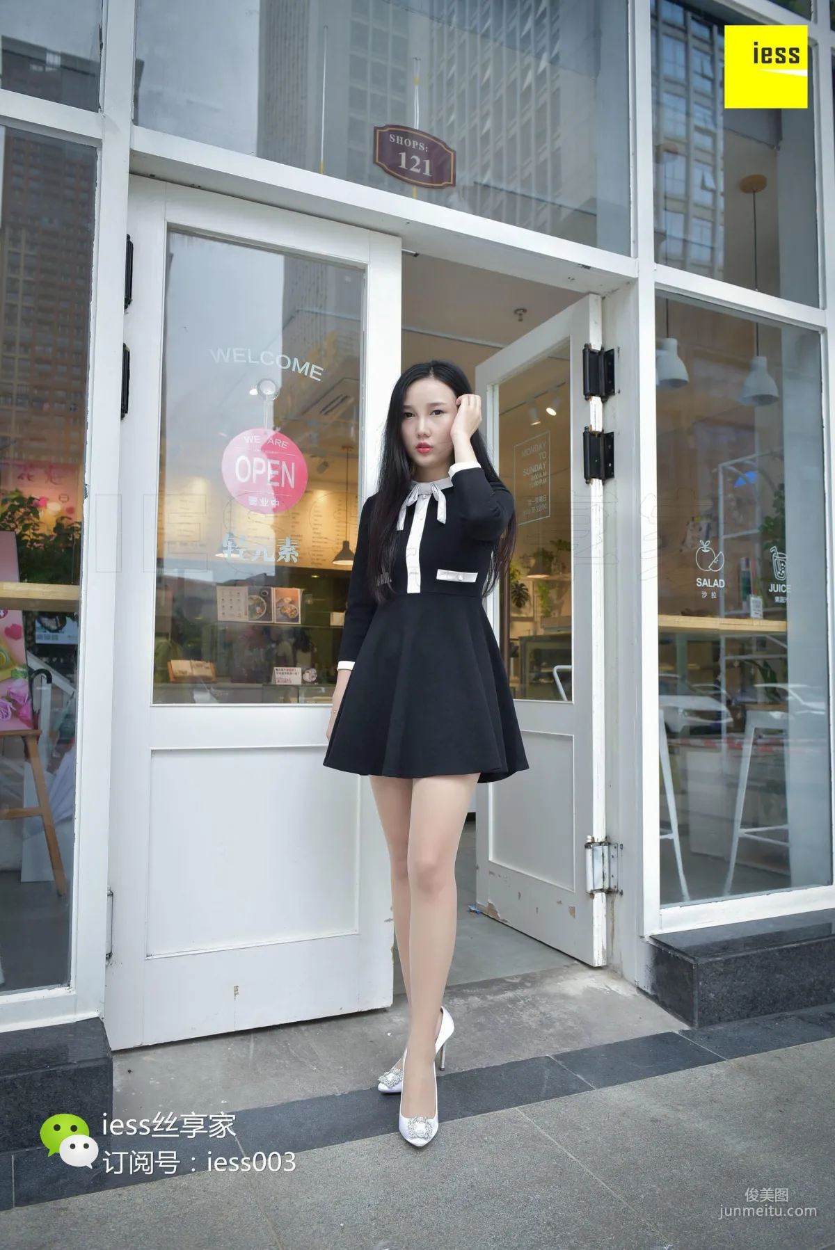 丝享家090 文欣 《橱窗里的肉丝美女》[IESS异思趣向] 写真集5