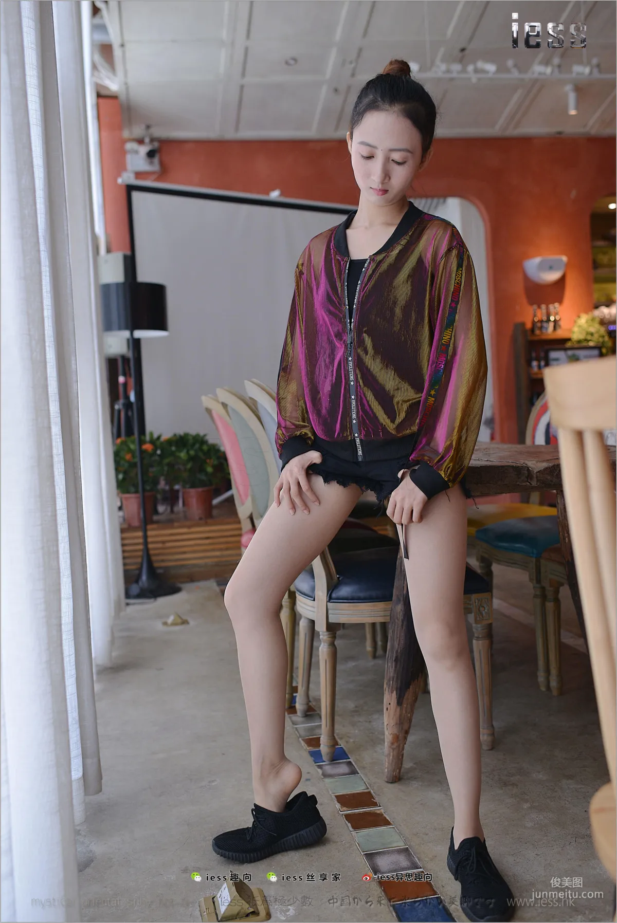 Silk Stockings Bento 155 Momo Maomao, Momo's Sneakers [IESS] Photo Set photo 92
