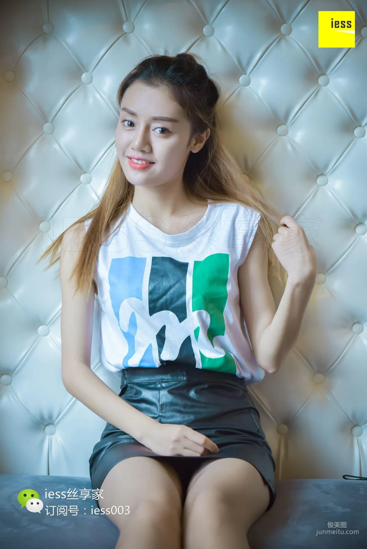 Silk Enjoyer 092 Jing Jing, Coffee Silk Stockings Playful Cutie [IESS] Photo Set photo 67