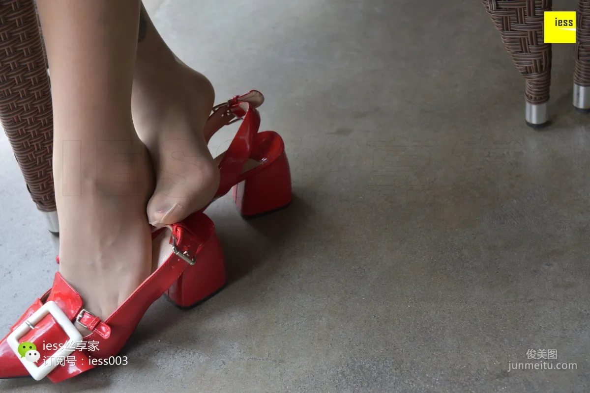 Si Xiang Jia 080 Biao Mei 《From the Table to Under the Table Perspective》 [IESS] Photo Set photo 1