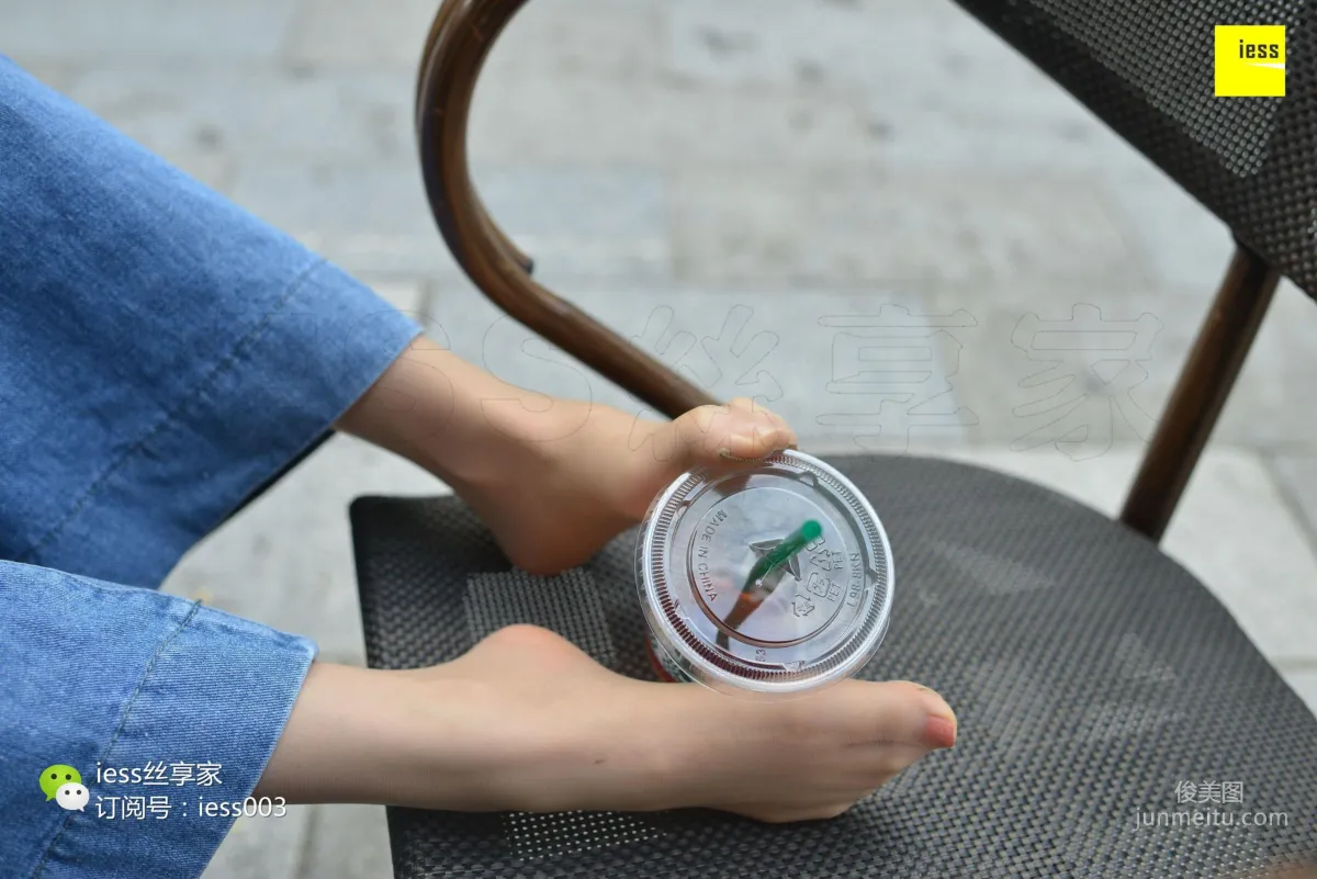Silk Enjoyer 094, Please Let Go of That Cup of Starbucks [IESS] Photo Set photo 48