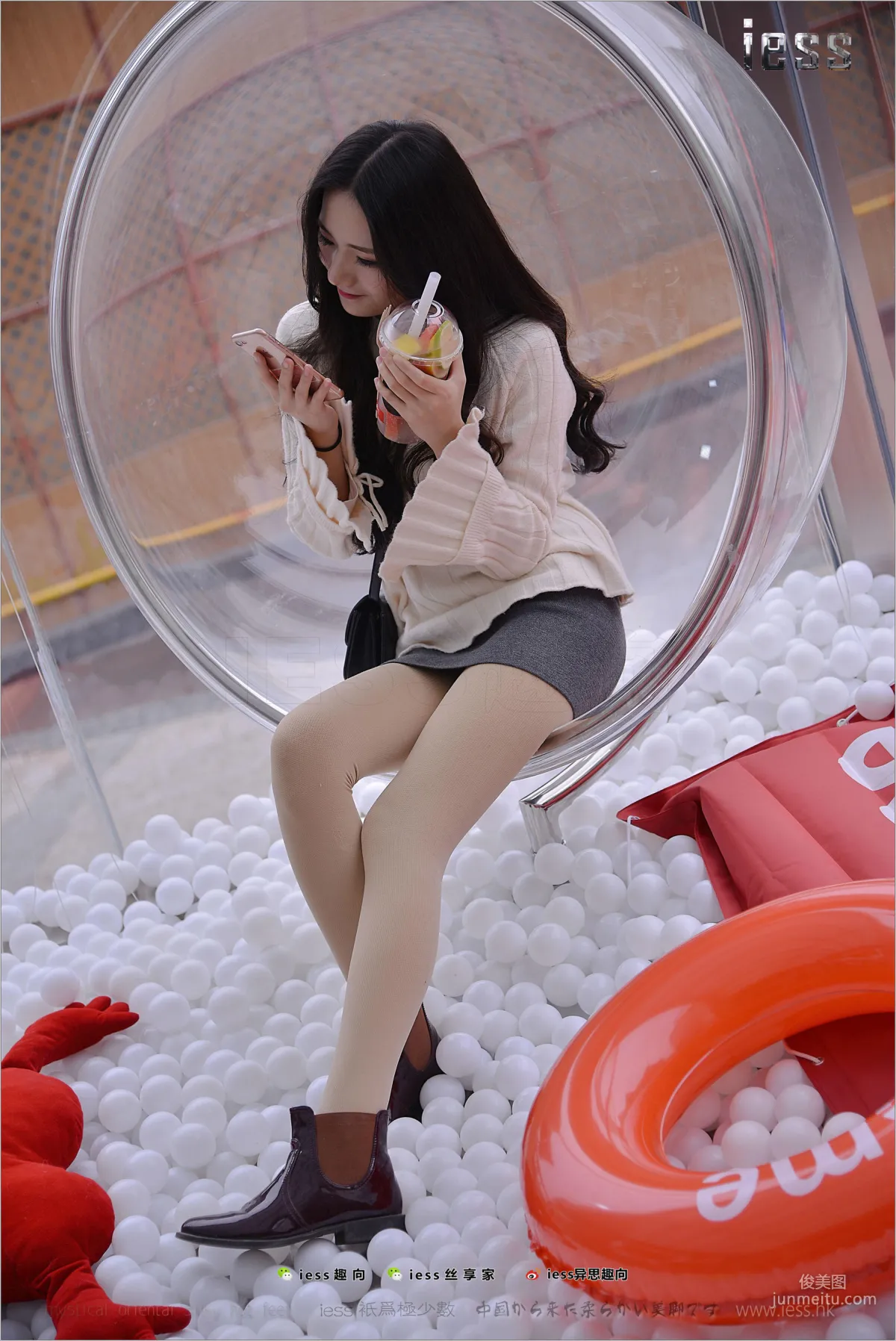 Silk Feet Bento 176 Xing Zi, Damn, Pantyhose [IESS] Photo Set photo 76