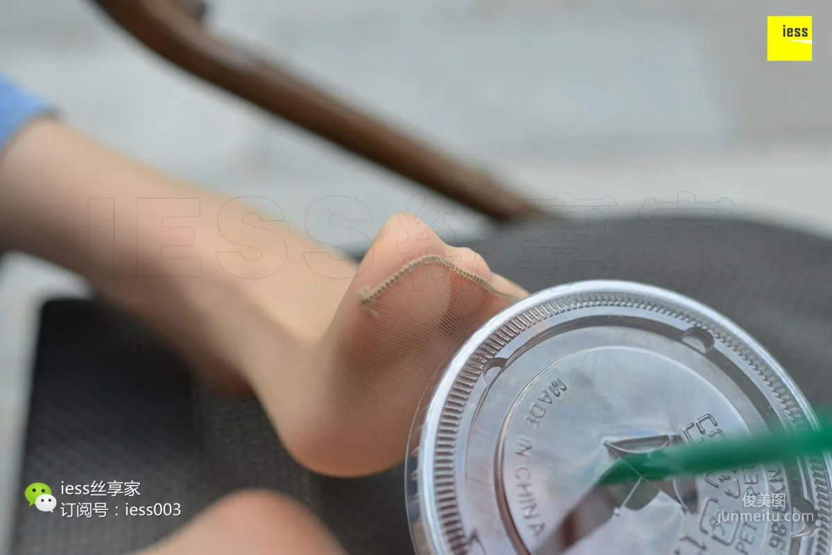 Silk Enjoyer 094, Please Let Go of That Cup of Starbucks [IESS] Photo Set photo 41