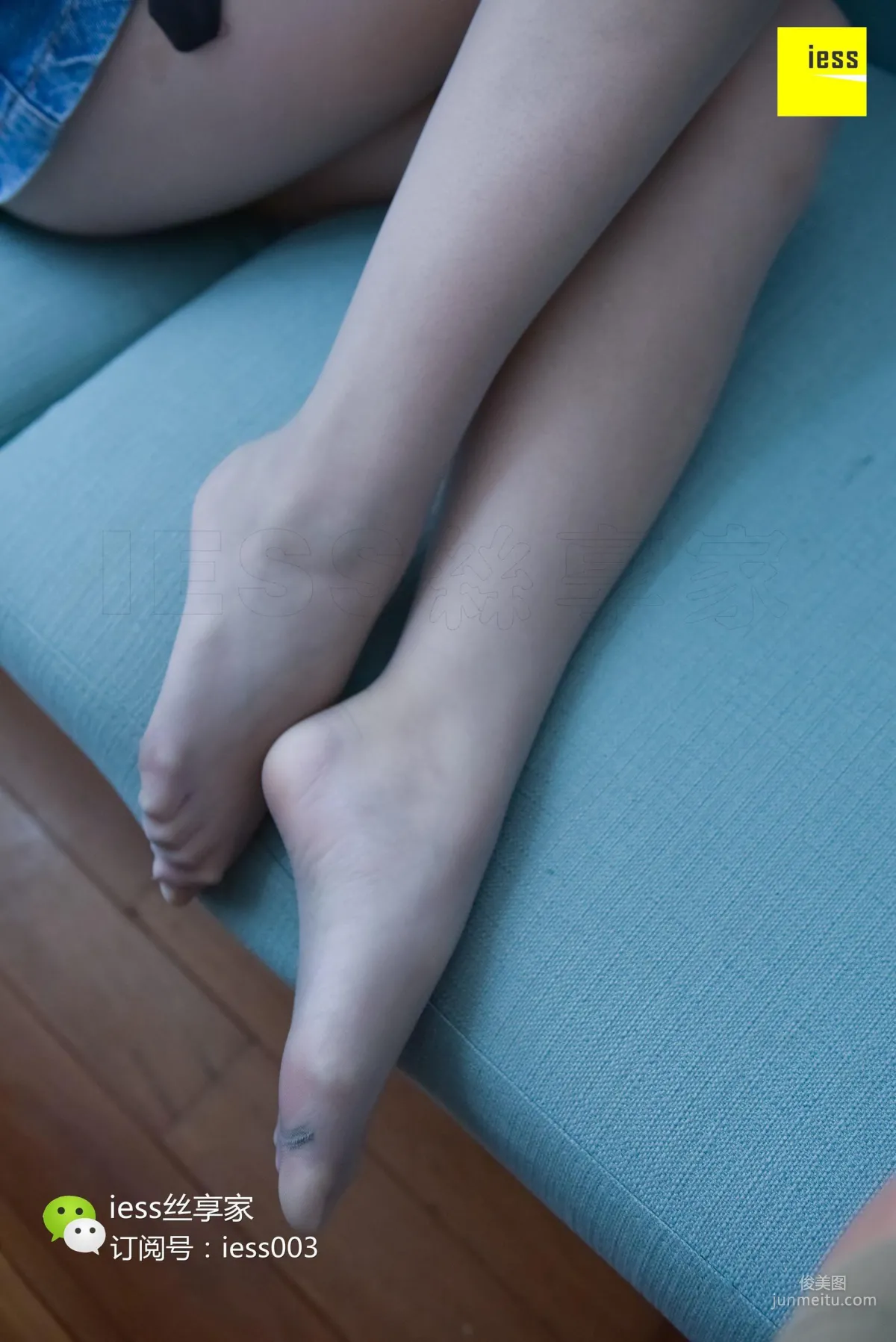 Dong Xia: IESS No. 083 photo 4