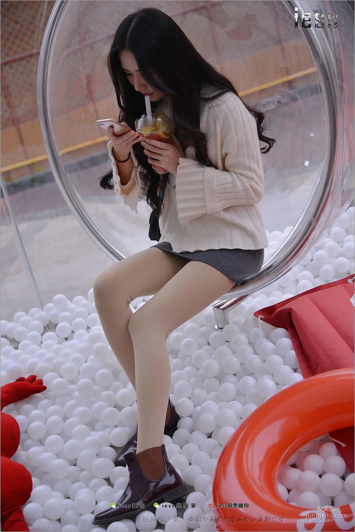 Silk Feet Bento 176 Xing Zi, Damn, Pantyhose [IESS] Photo Set photo 61