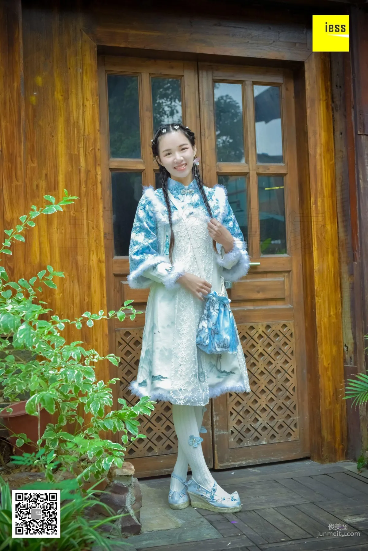 Silk Enjoyer 122 Mu Mu, Hanfu Embroidered Shoes White Socks [IESS] Photo Set photo 13