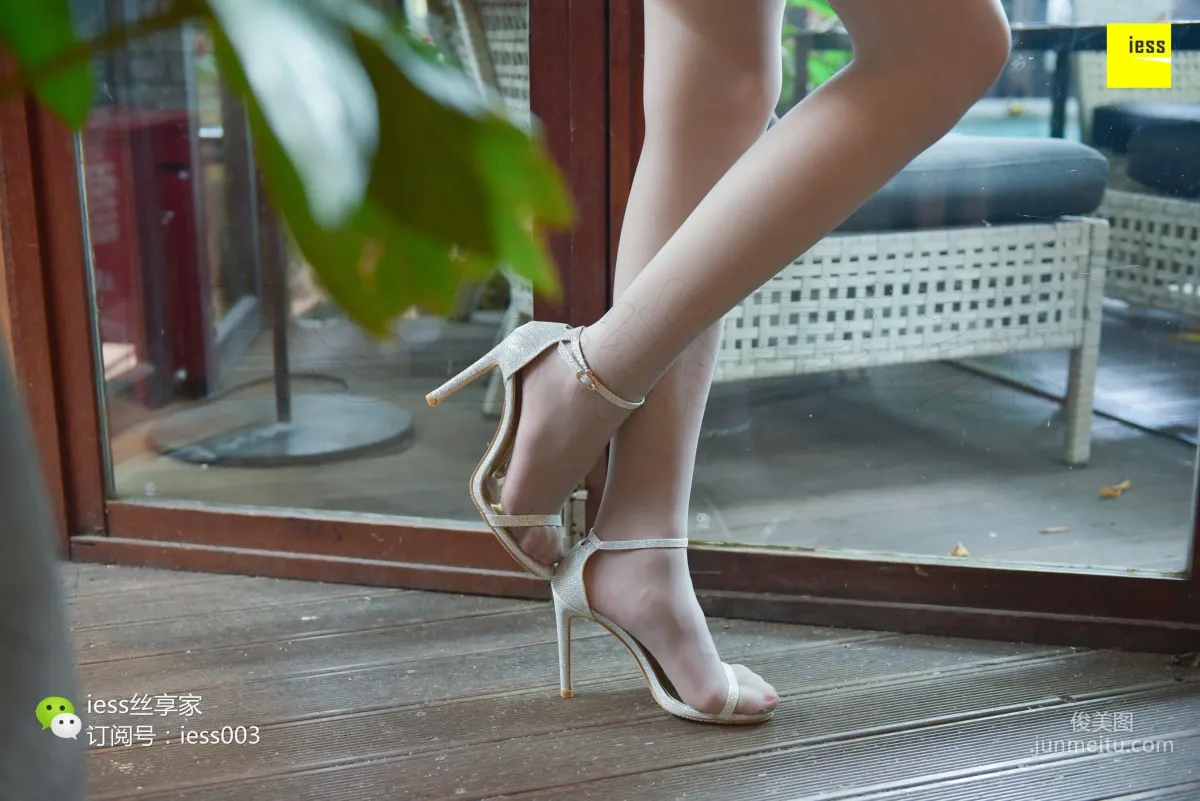 Silk Enjoyer 072 Qi Qi "Super Beautiful One-Button High Grey Stockings" [IESS] Photo Set photo 87