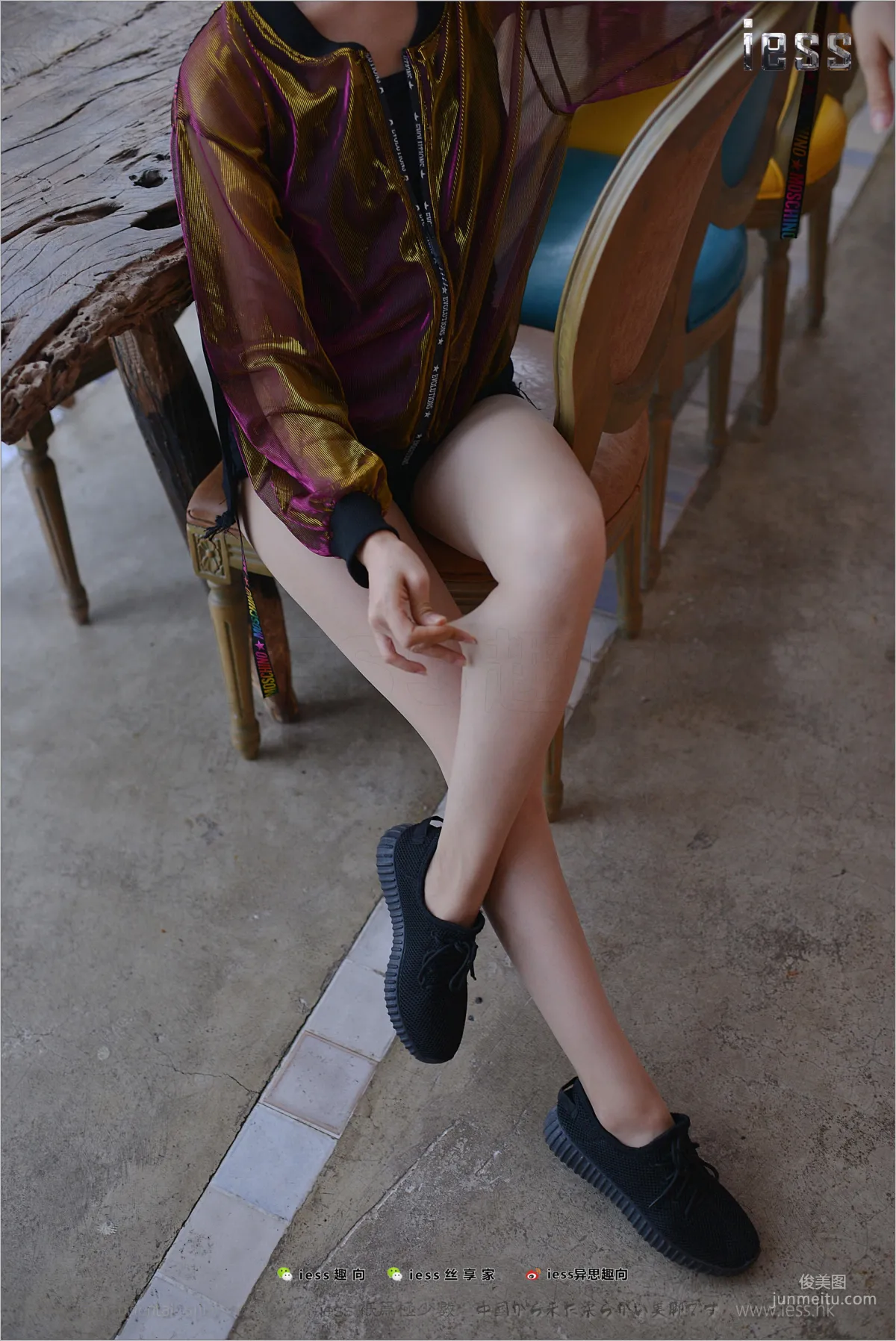 Silk Stockings Bento 155 Momo Maomao, Momo's Sneakers [IESS] Photo Set photo 85