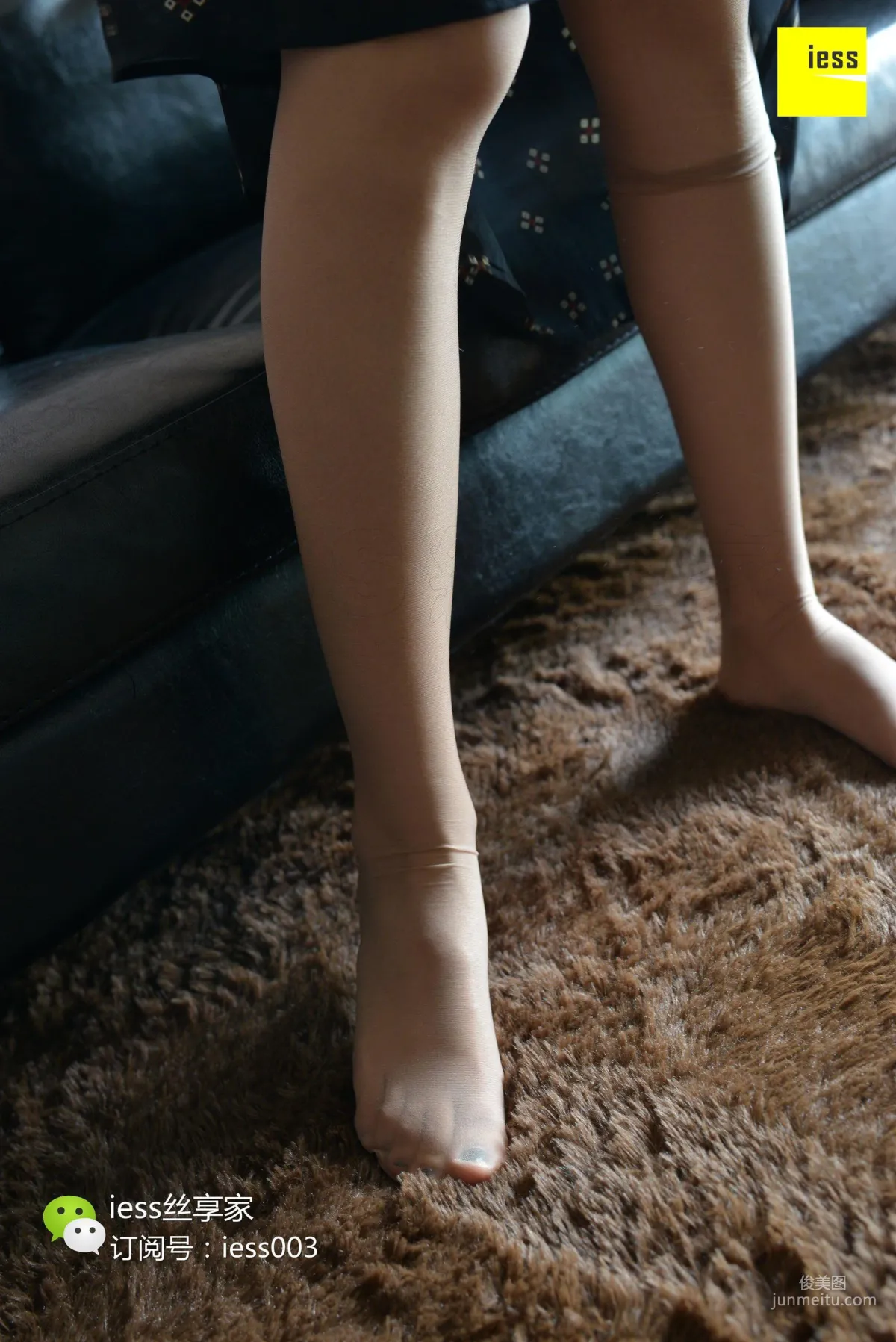 Silk Enjoyer 130 Xiao C, Miss, Stop Taking It Off, Okay [IESS] Photo Set photo 94