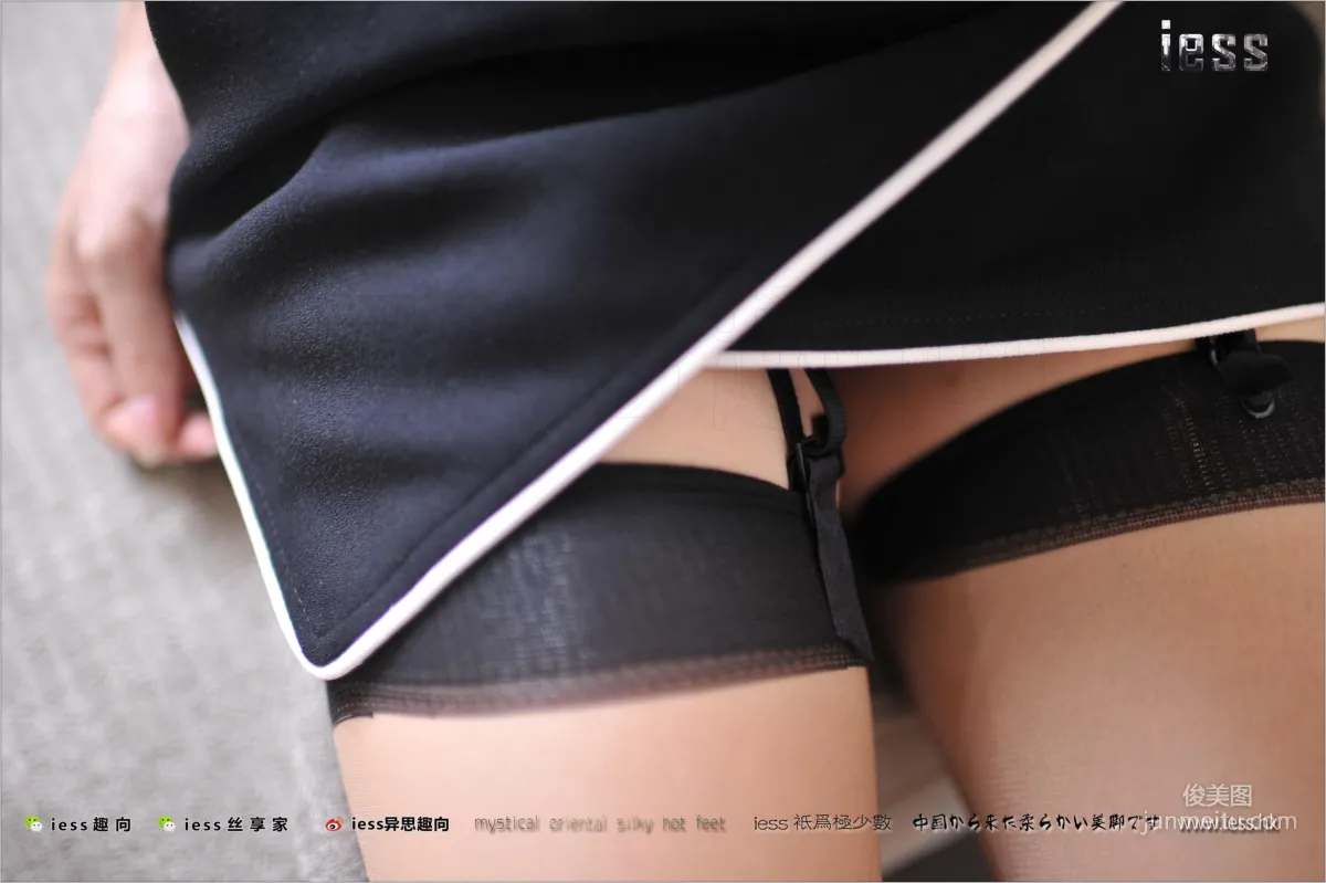 Silk Stockings Bento 170 Five Grains Double Eleven Special [IESS] Photo Set photo 50
