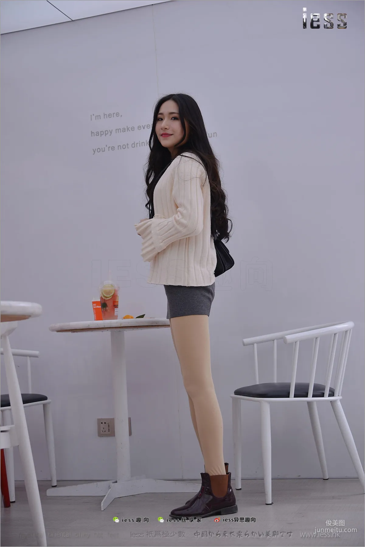 Silk Feet Bento 176 Xing Zi, Damn, Pantyhose [IESS] Photo Set photo 91