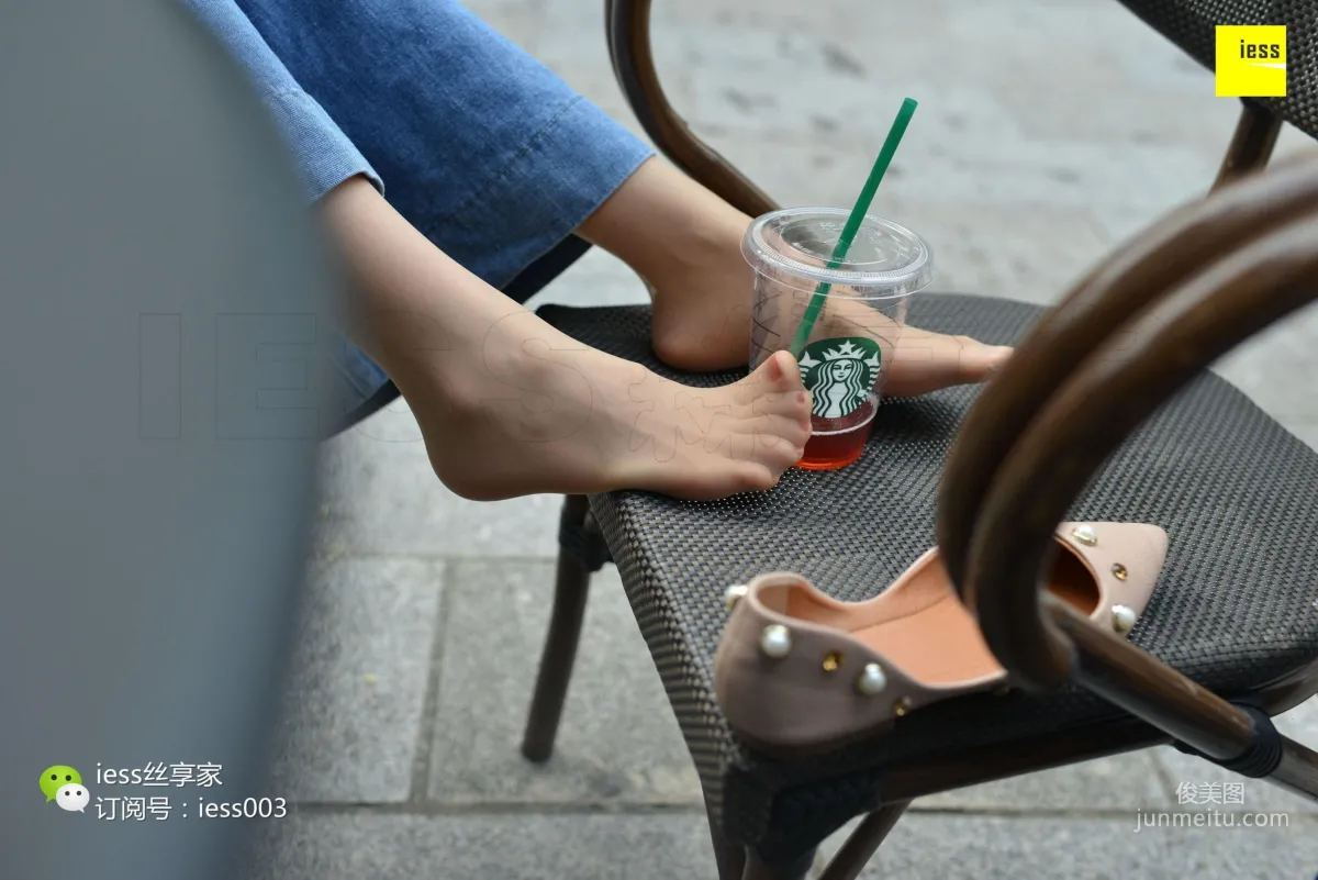 Silk Enjoyer 094, Please Let Go of That Cup of Starbucks [IESS] Photo Set photo 65