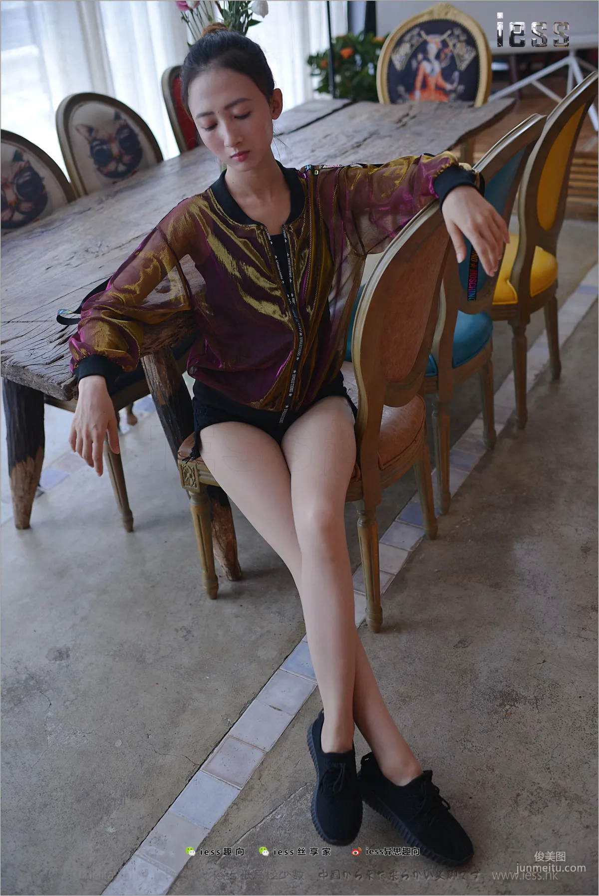 Silk Stockings Bento 155 Momo Maomao, Momo's Sneakers [IESS] Photo Set photo 83
