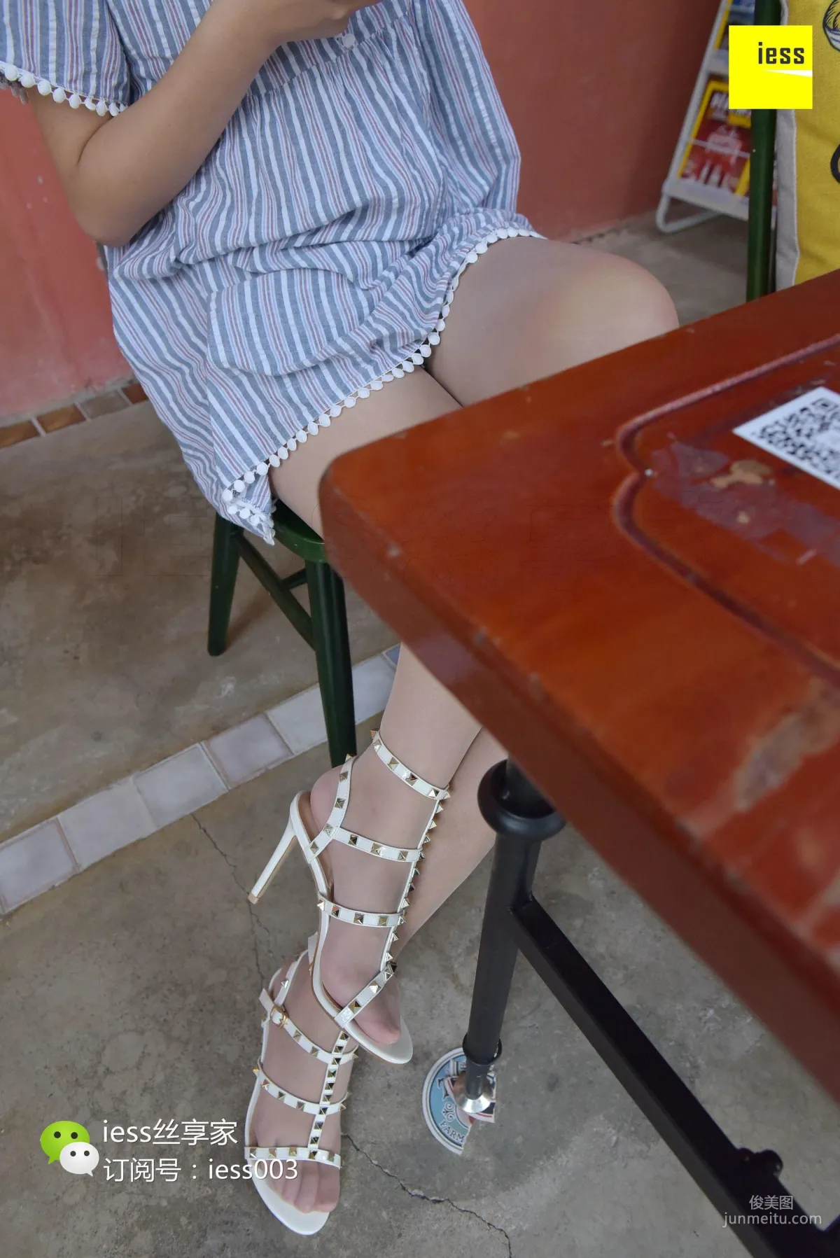 Dong Xia: IESS No. 068 photo 52