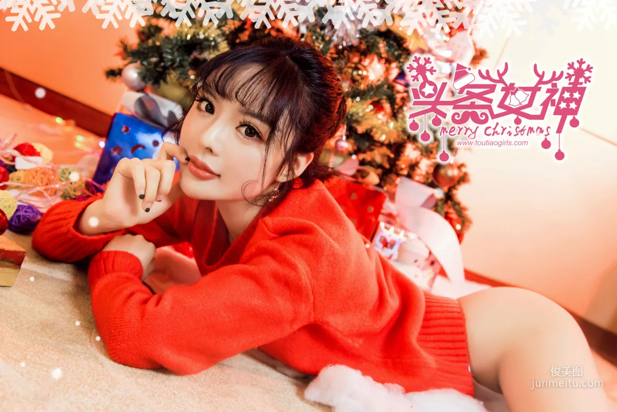 周熙妍&白甜《聖誕快樂時光》 [頭條女神TouTiao] 寫真集 19