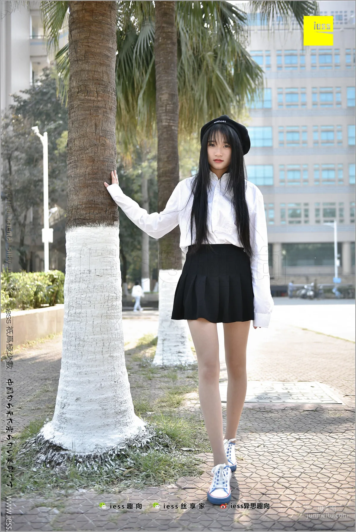 Silk Stockings Bento 181 Ruo Qi "Silk of Coming of Age -- Canvas Shoes 1" [IESS] Photo Set photo 88
