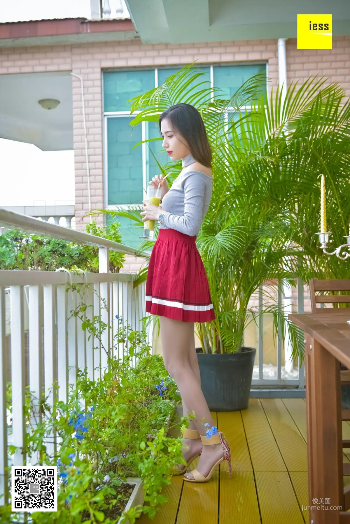 Lama Junjun and Jun Jun: IESS No. 135 photo 4