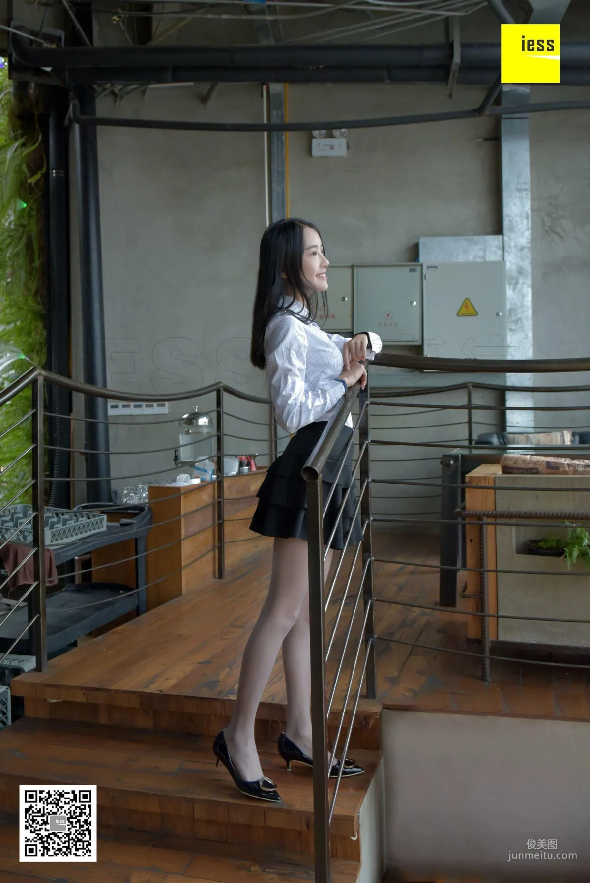 Wan Ping: IESS No. 141 photo 1