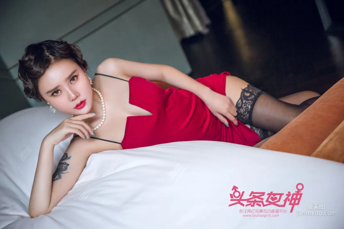 Ai Lisha 'Night Shanghai Qipao LOGO' [TouTiao Goddess] Photo Set photo 4