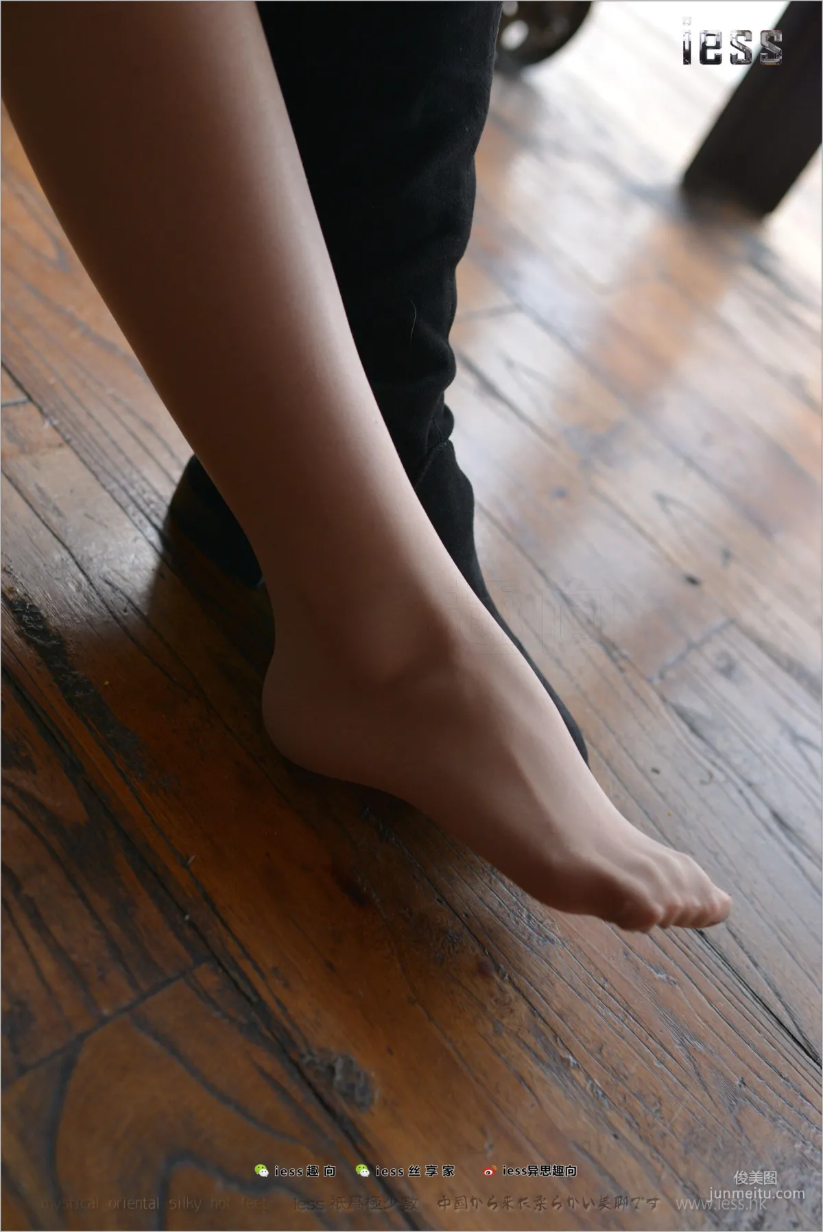 Silk Stockings Bento 190 Zhang Xinyue "Over-Knee Boots: King's Temptation 1" [IESS] Photo Set photo 92