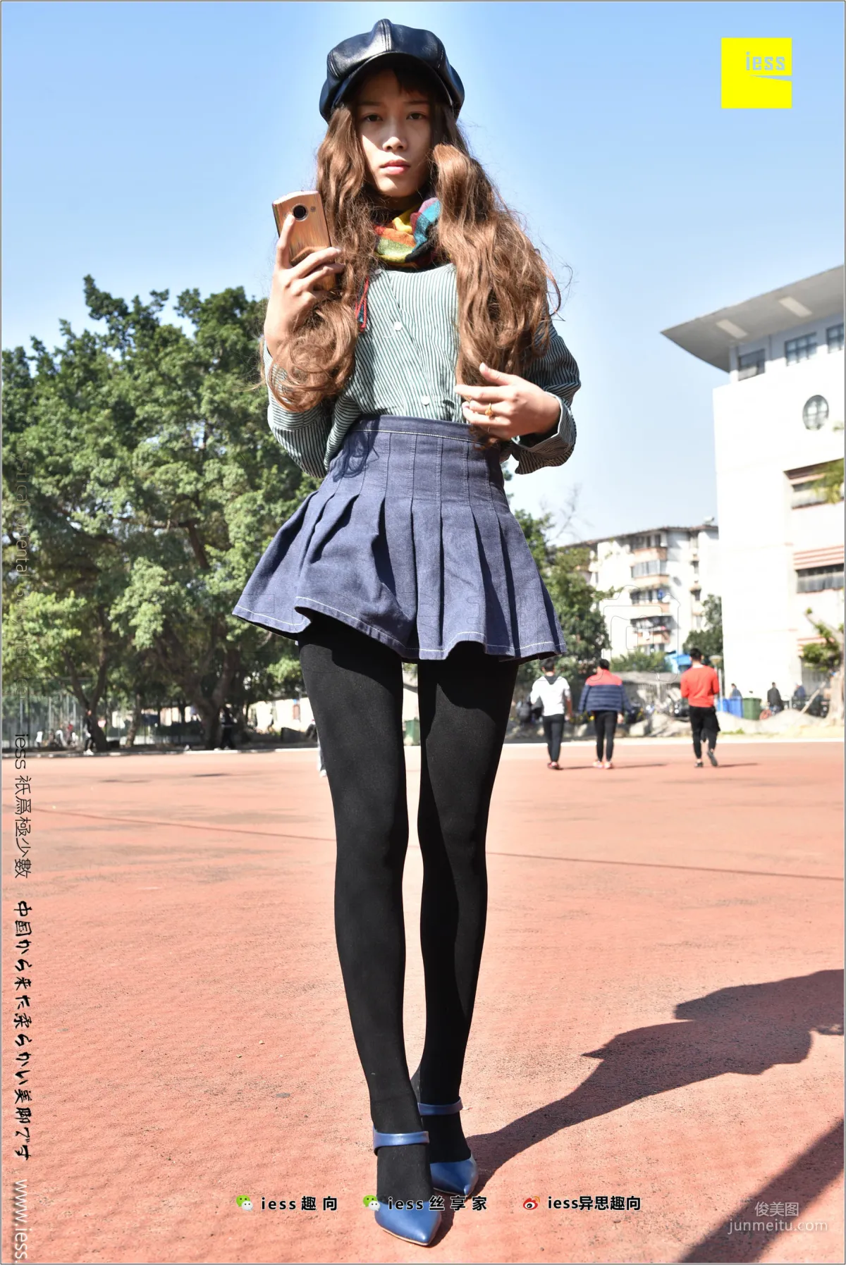 Silk Stockings Bento 182 Jing Jing, The See-Through Temptation of Thick Black Stockings [IESS] Photo Set photo 37