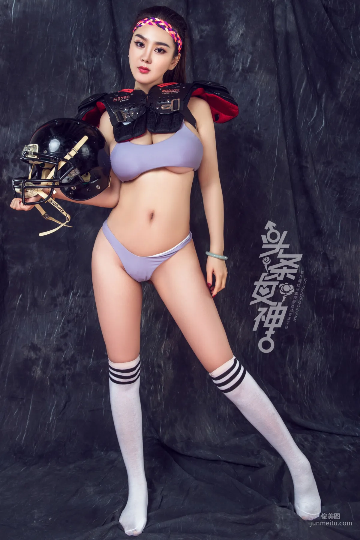 Yi Yang: TouTiao Goddess photo 24