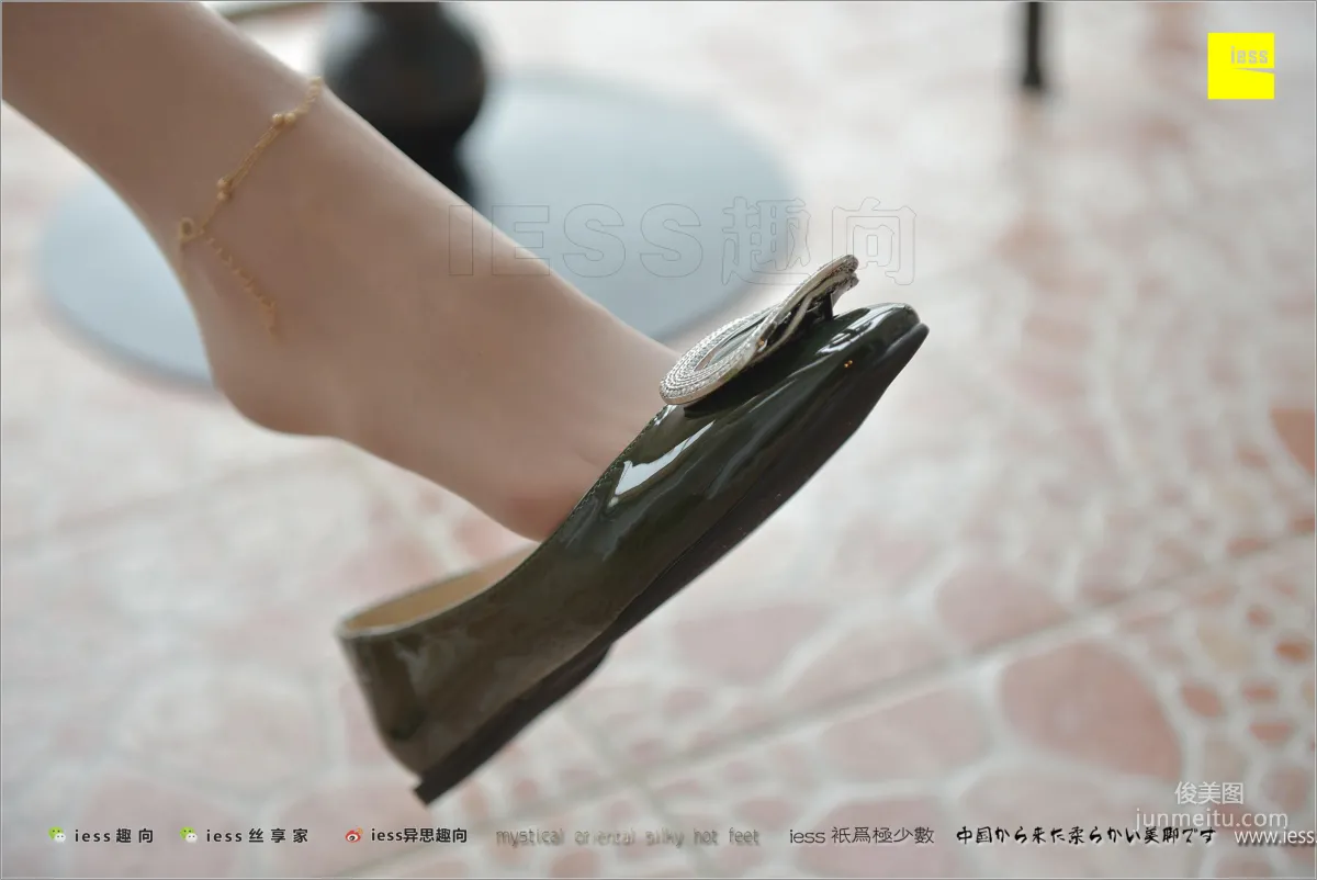 Silk Stockings Bento 185 Jia Ye, Forbidden Game [IESS] Photo Set photo 70
