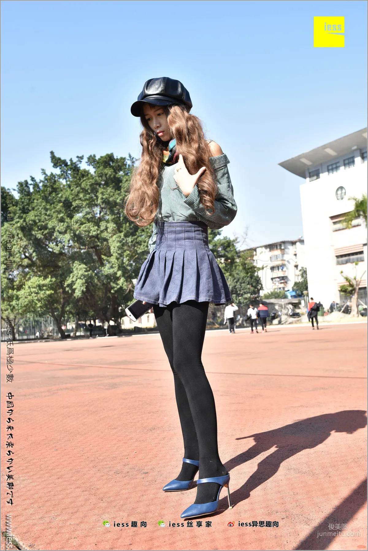 Silk Stockings Bento 182 Jing Jing, The See-Through Temptation of Thick Black Stockings [IESS] Photo Set photo 40