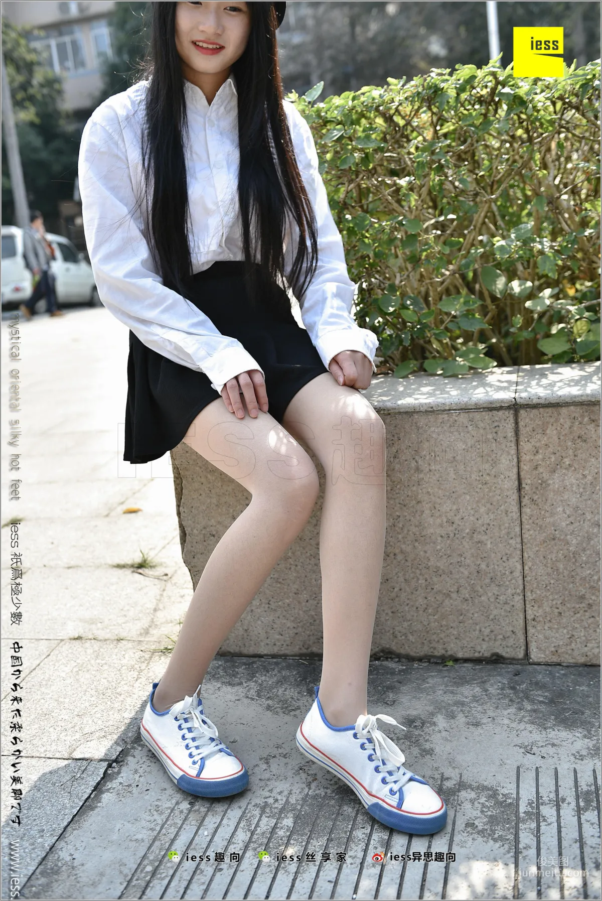Silk Stockings Bento 181 Ruo Qi "Silk of Coming of Age -- Canvas Shoes 1" [IESS] Photo Set photo 12