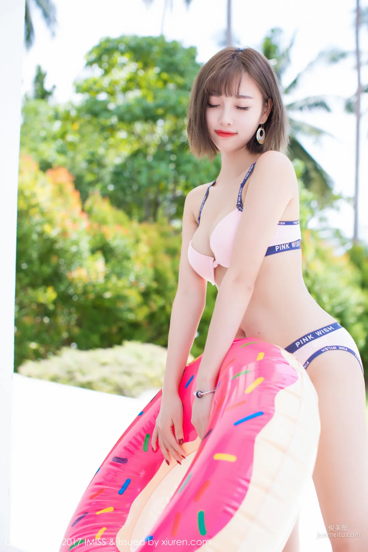 Yang Chenchen: IMISS Vol. 201 photo 4