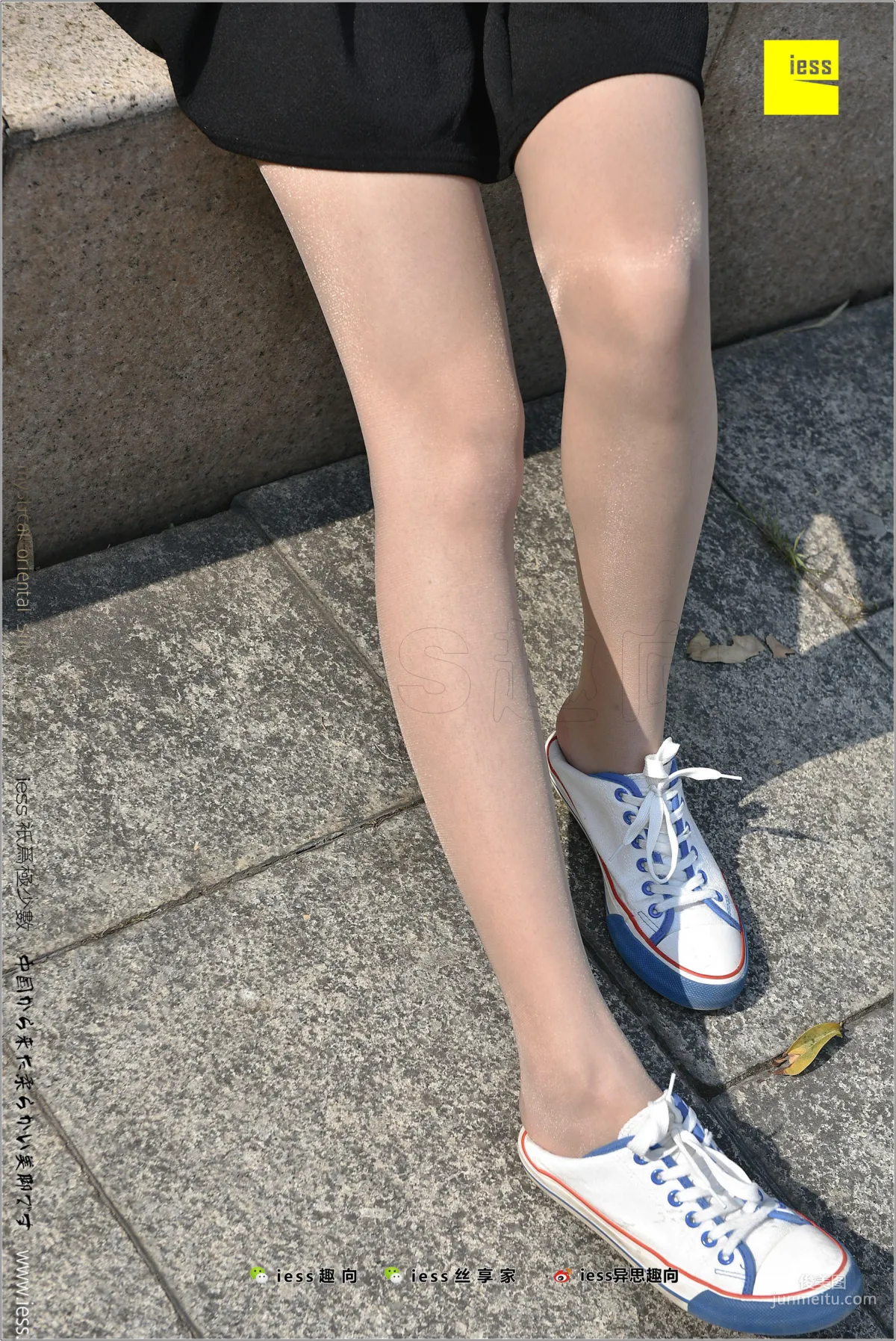 Silk Stockings Bento 181 Ruo Qi "Silk of Coming of Age -- Canvas Shoes 1" [IESS] Photo Set photo 63