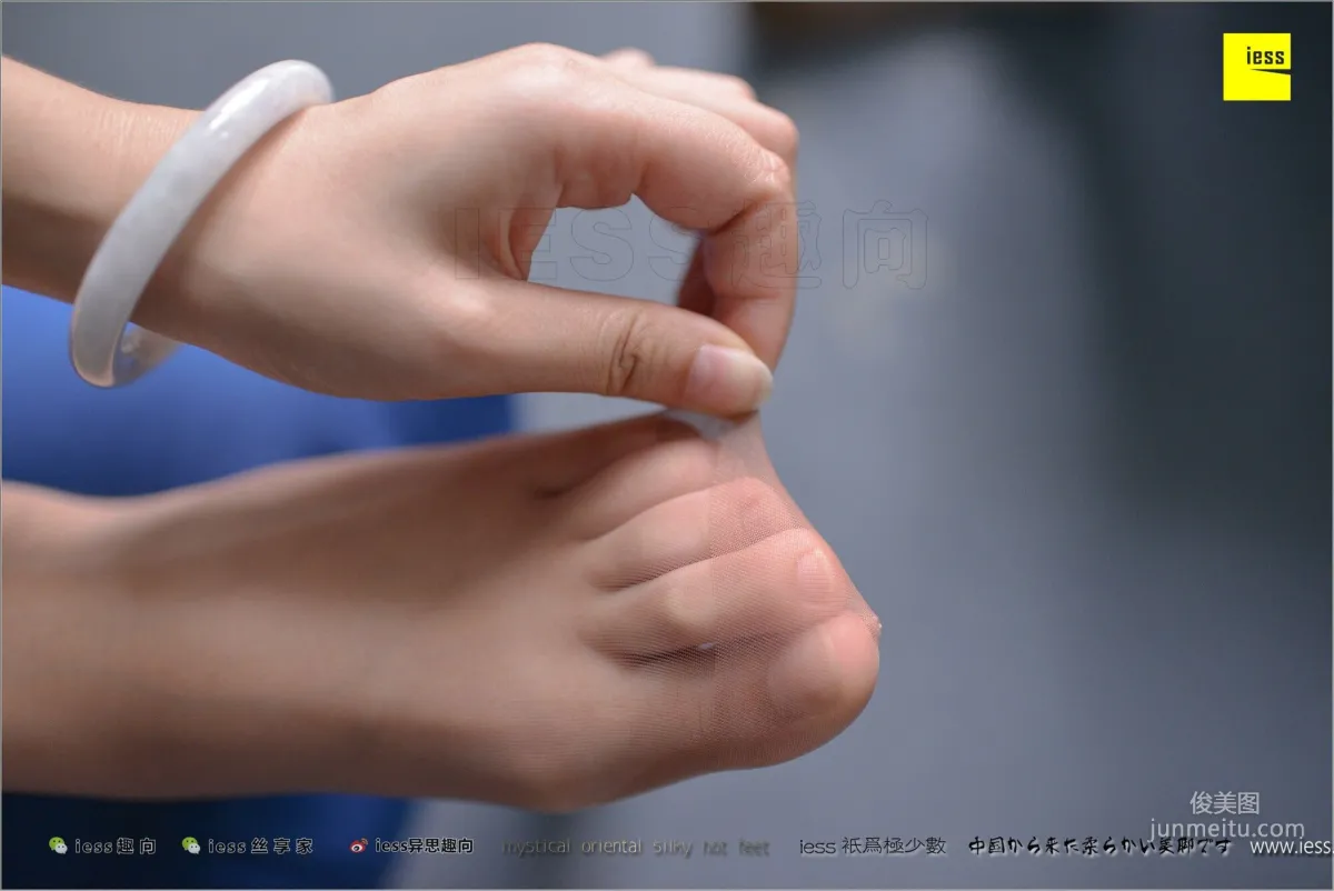 Silk Feet Bento 186 Xiao Jie, If You Are the One [IESS] Photo Set photo 74