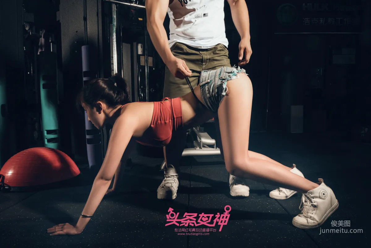 Janny Gym Goddess Workout [TouTiao Goddess] Photo Set photo 8
