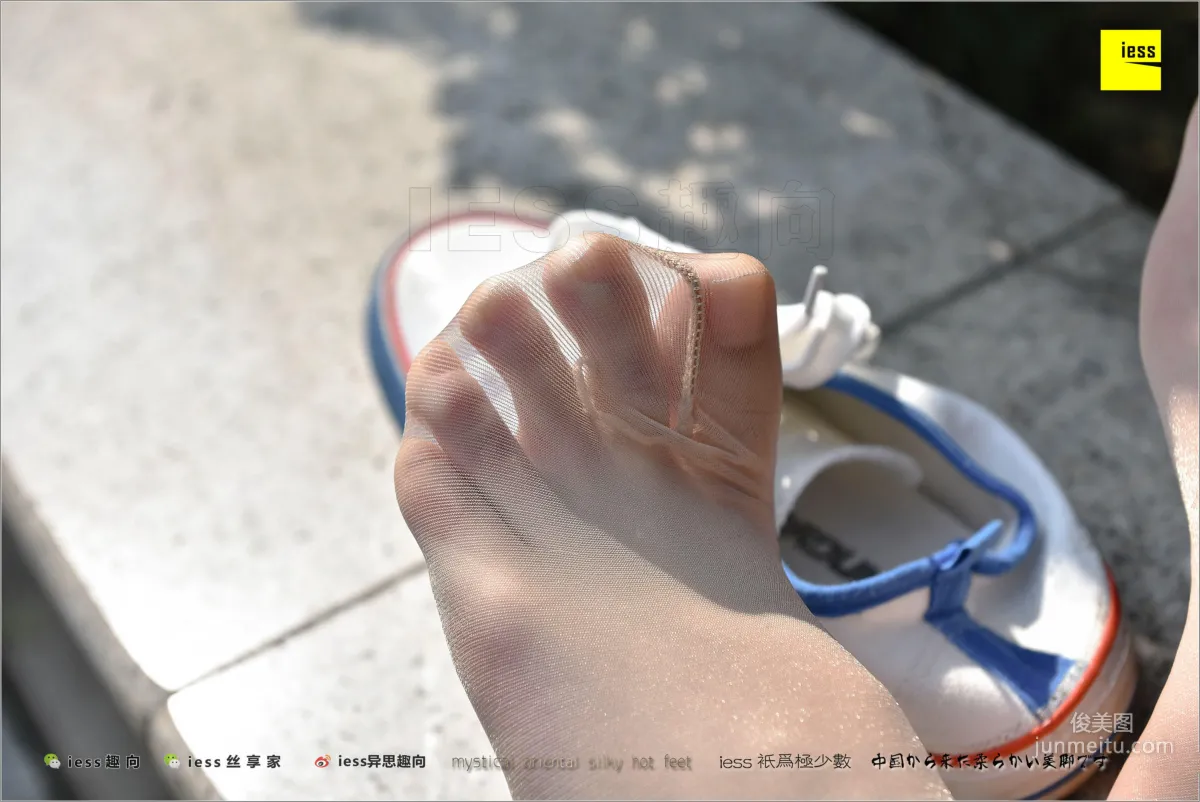 Silk Stockings Bento 181 Ruo Qi "Silk of Coming of Age -- Canvas Shoes 1" [IESS] Photo Set photo 44