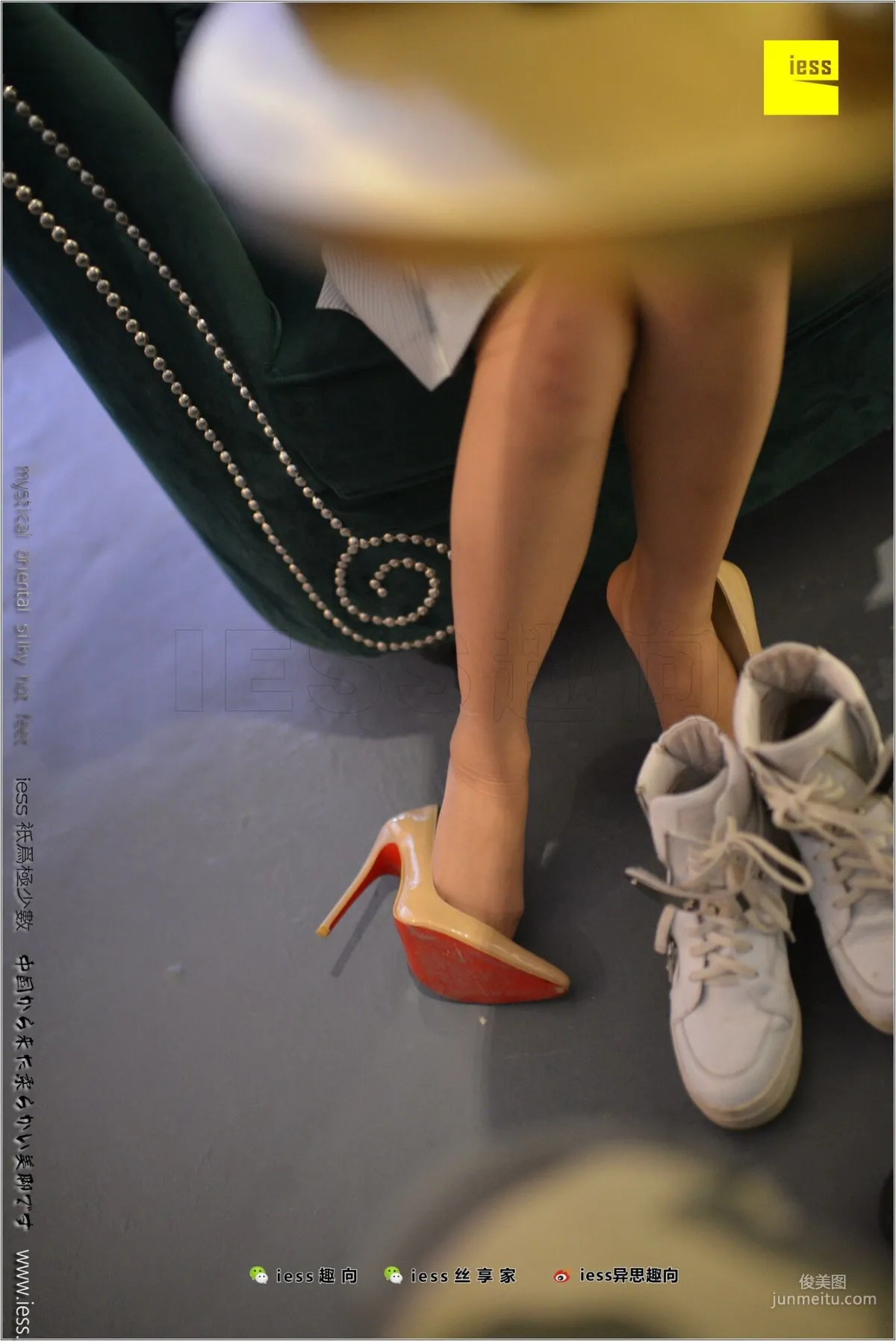 Silk Feet Bento 186 Xiao Jie, If You Are the One [IESS] Photo Set photo 90