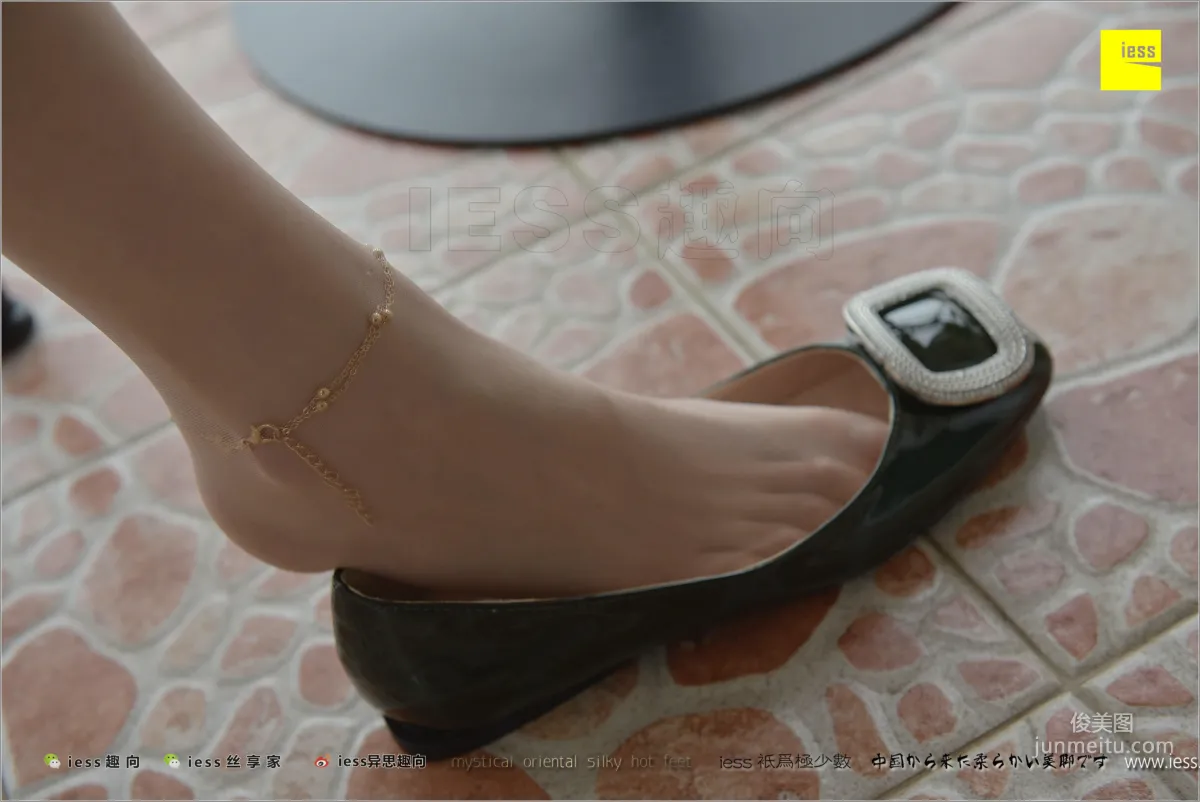 Silk Stockings Bento 185 Jia Ye, Forbidden Game [IESS] Photo Set photo 53