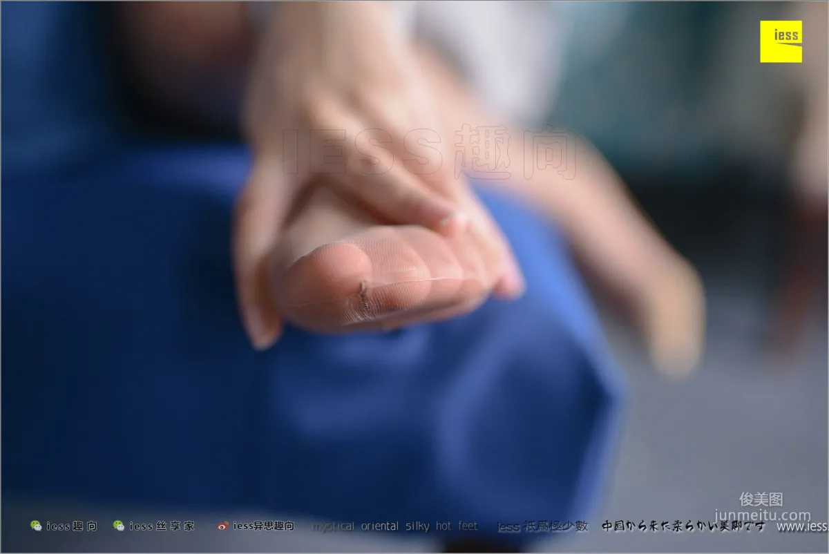 Silk Feet Bento 186 Xiao Jie, If You Are the One [IESS] Photo Set photo 76