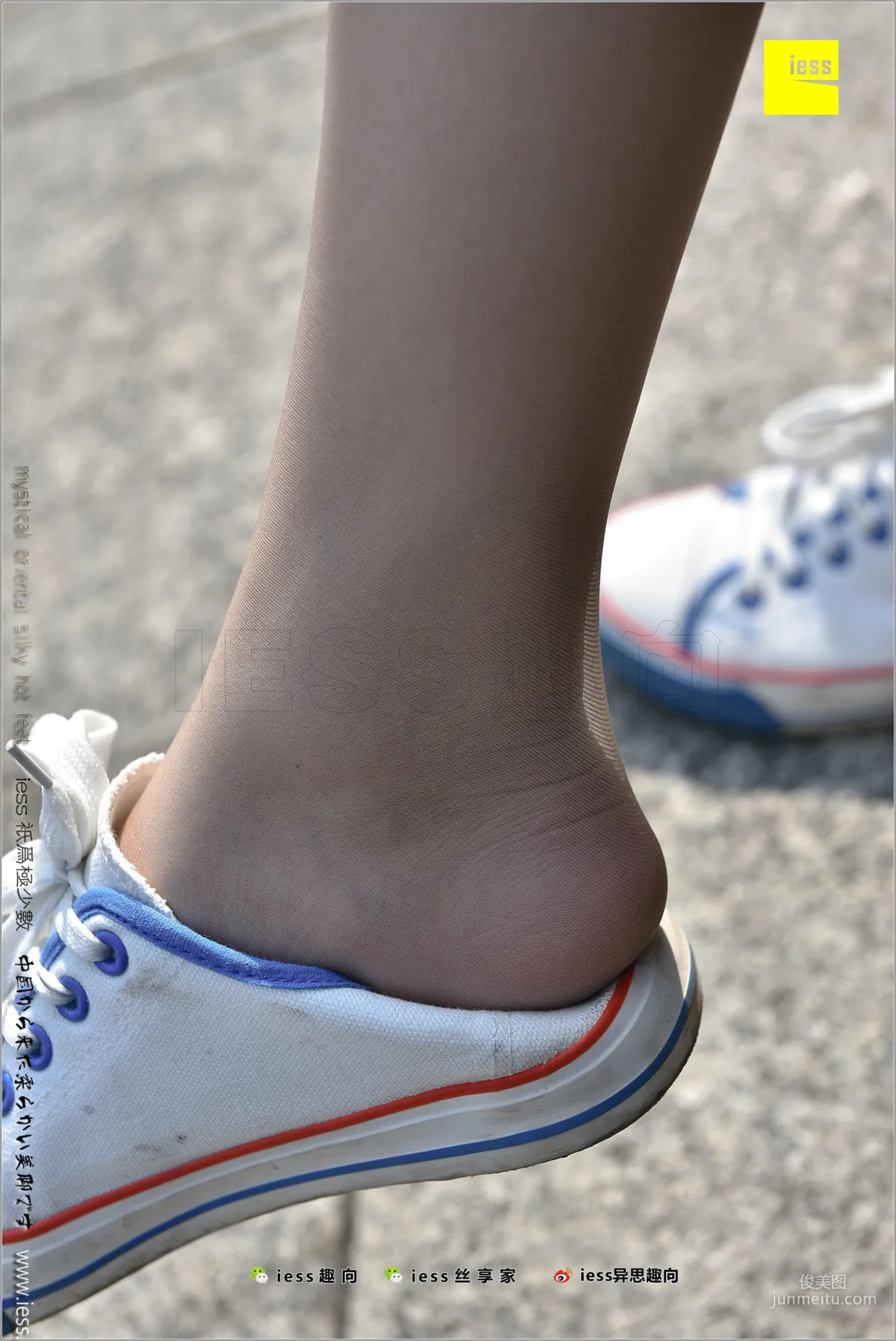 Silk Stockings Bento 181 Ruo Qi "Silk of Coming of Age -- Canvas Shoes 1" [IESS] Photo Set photo 62