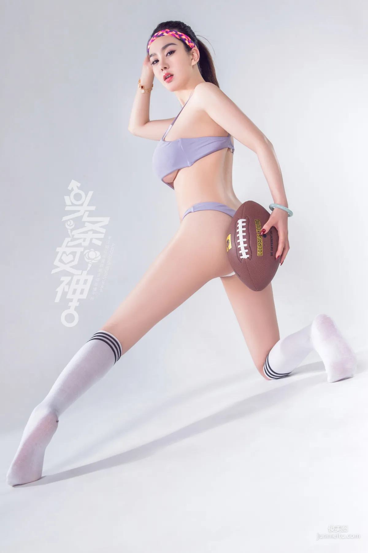 Yi Yang: TouTiao Goddess photo 13
