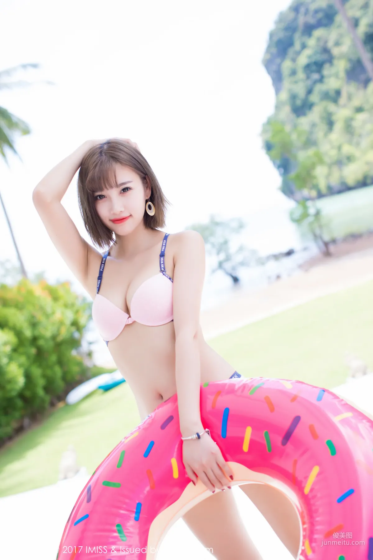 Yang Chenchen: IMISS Vol. 201 photo 2