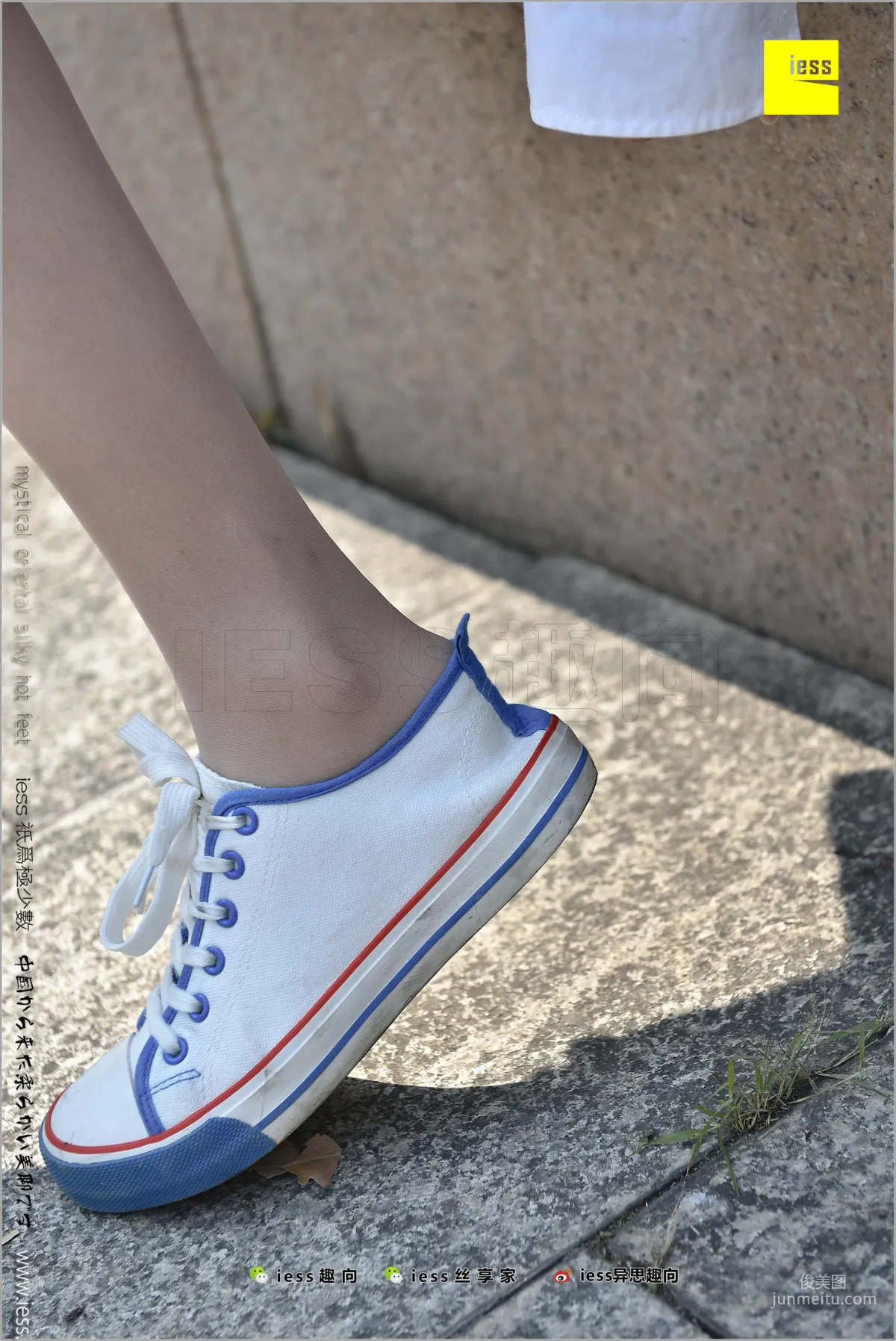 Silk Stockings Bento 181 Ruo Qi "Silk of Coming of Age -- Canvas Shoes 1" [IESS] Photo Set photo 34