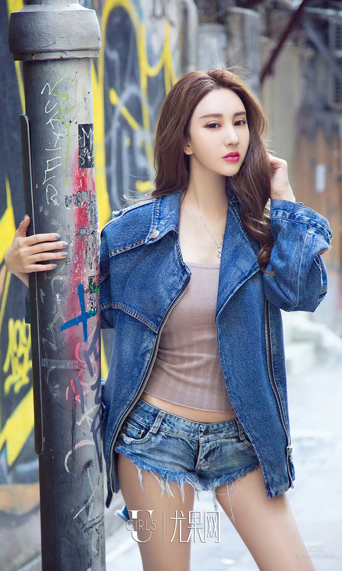 Cheng Zi 'A Match Made in Heaven' [Ugirls App Ai Youwu] No.956 Photo Set photo 11