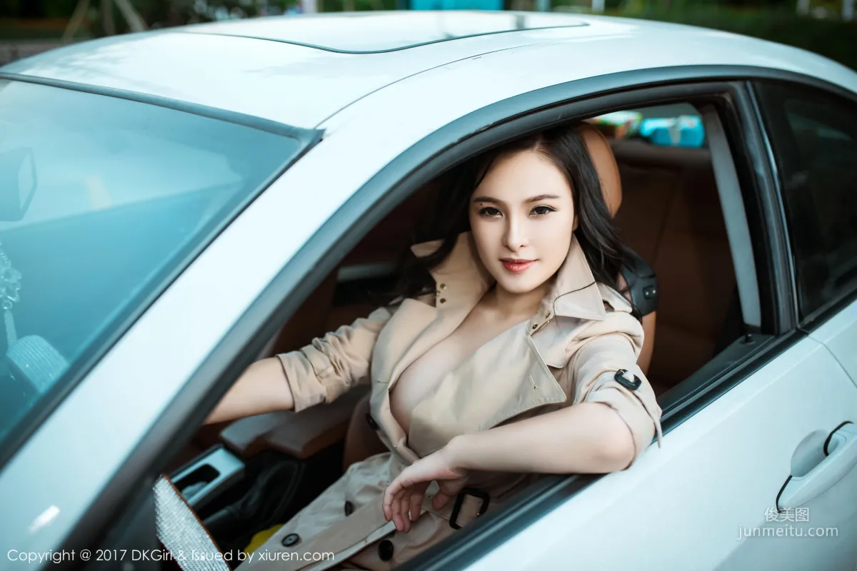Li Wenna Sexy Mature Woman [DKGirl] VOL.044 Photo Set photo 39