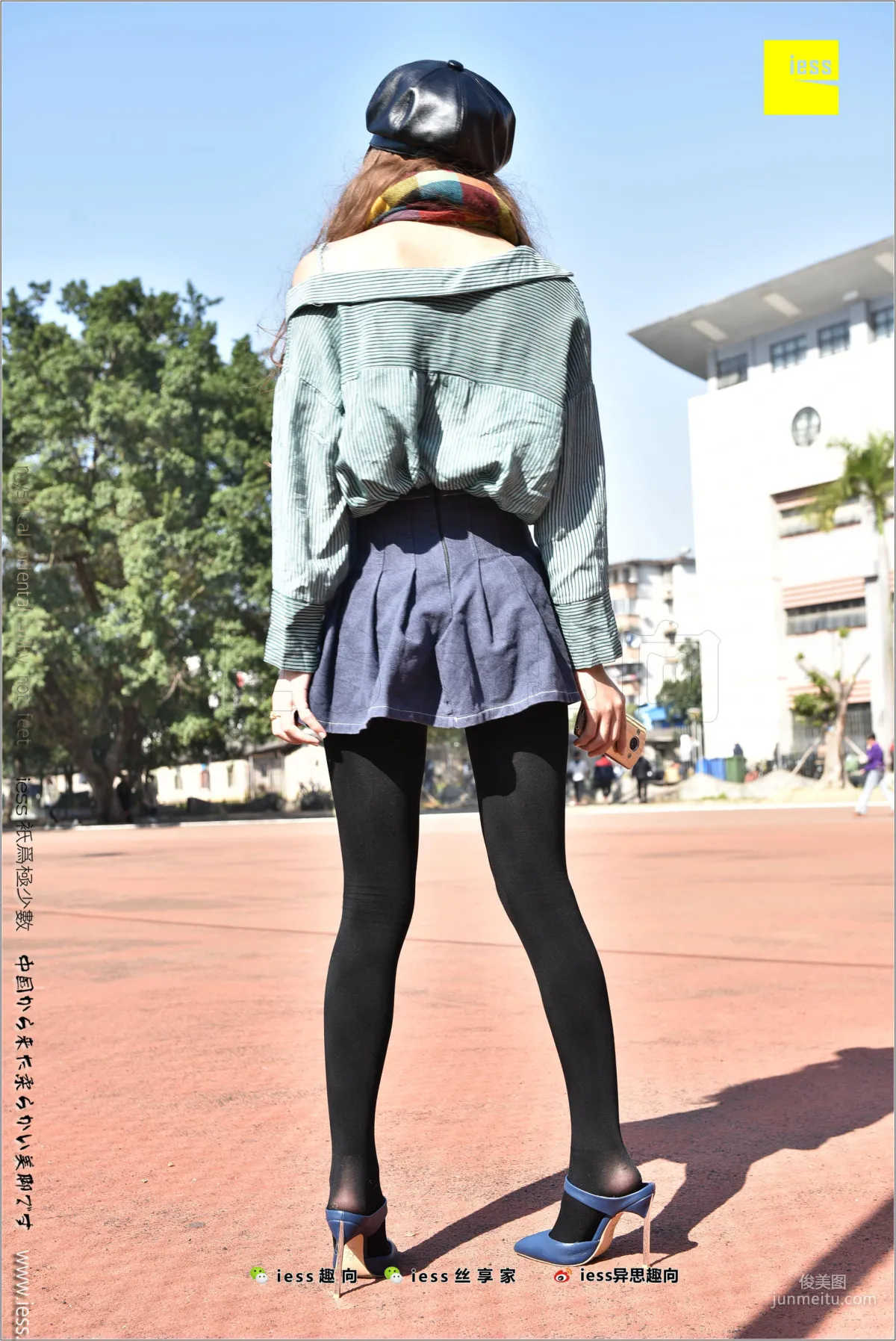 Silk Stockings Bento 182 Jing Jing, The See-Through Temptation of Thick Black Stockings [IESS] Photo Set photo 47